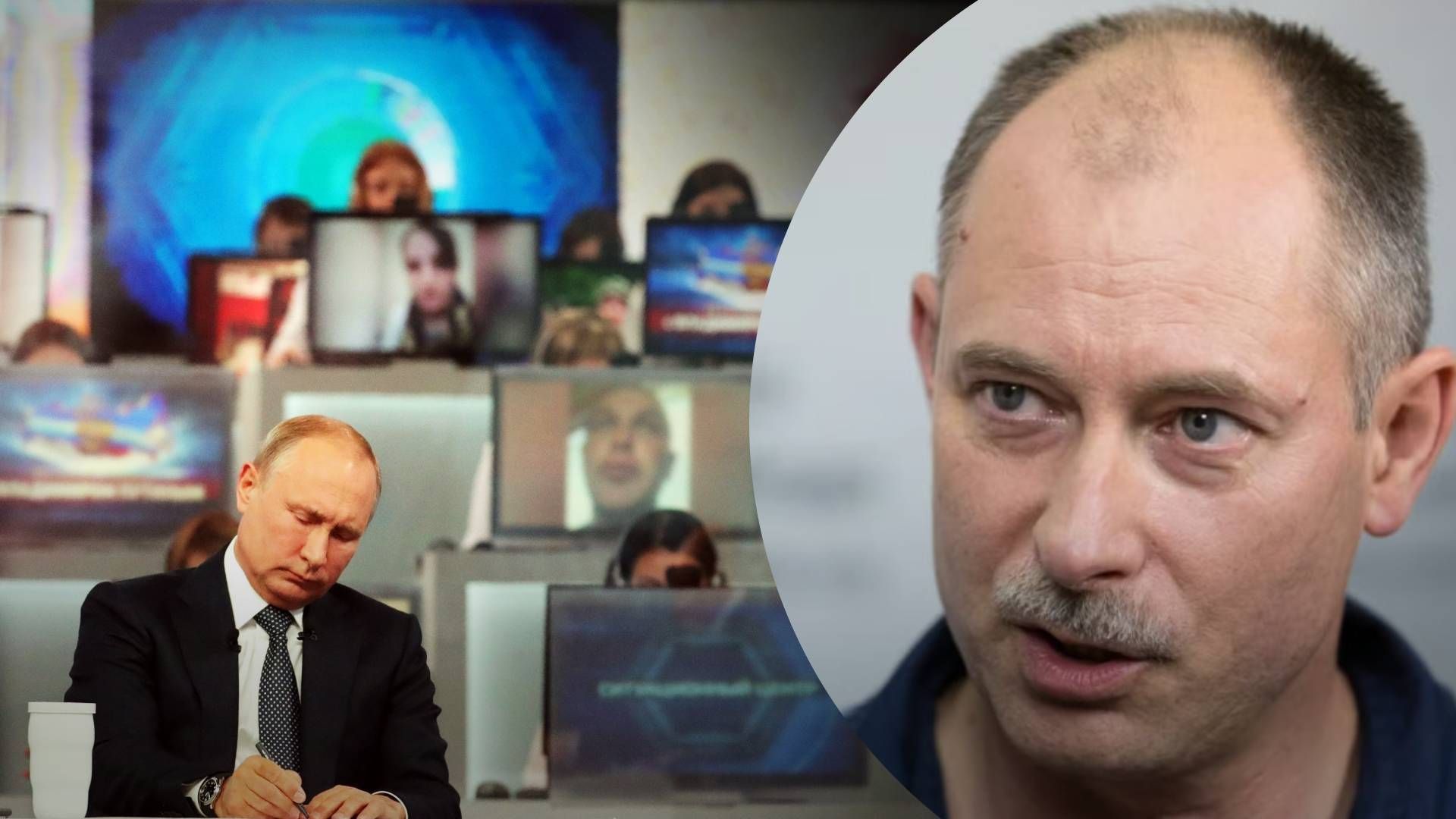 Злиті документи про констрнаступ ЗСУ - які наслідки розслідування щодо вкиду Росії - 24 Канал Злиті документи про констрнаступ ЗСУ - які наслідки розслідування щодо вкиду Росії - 24 Канал