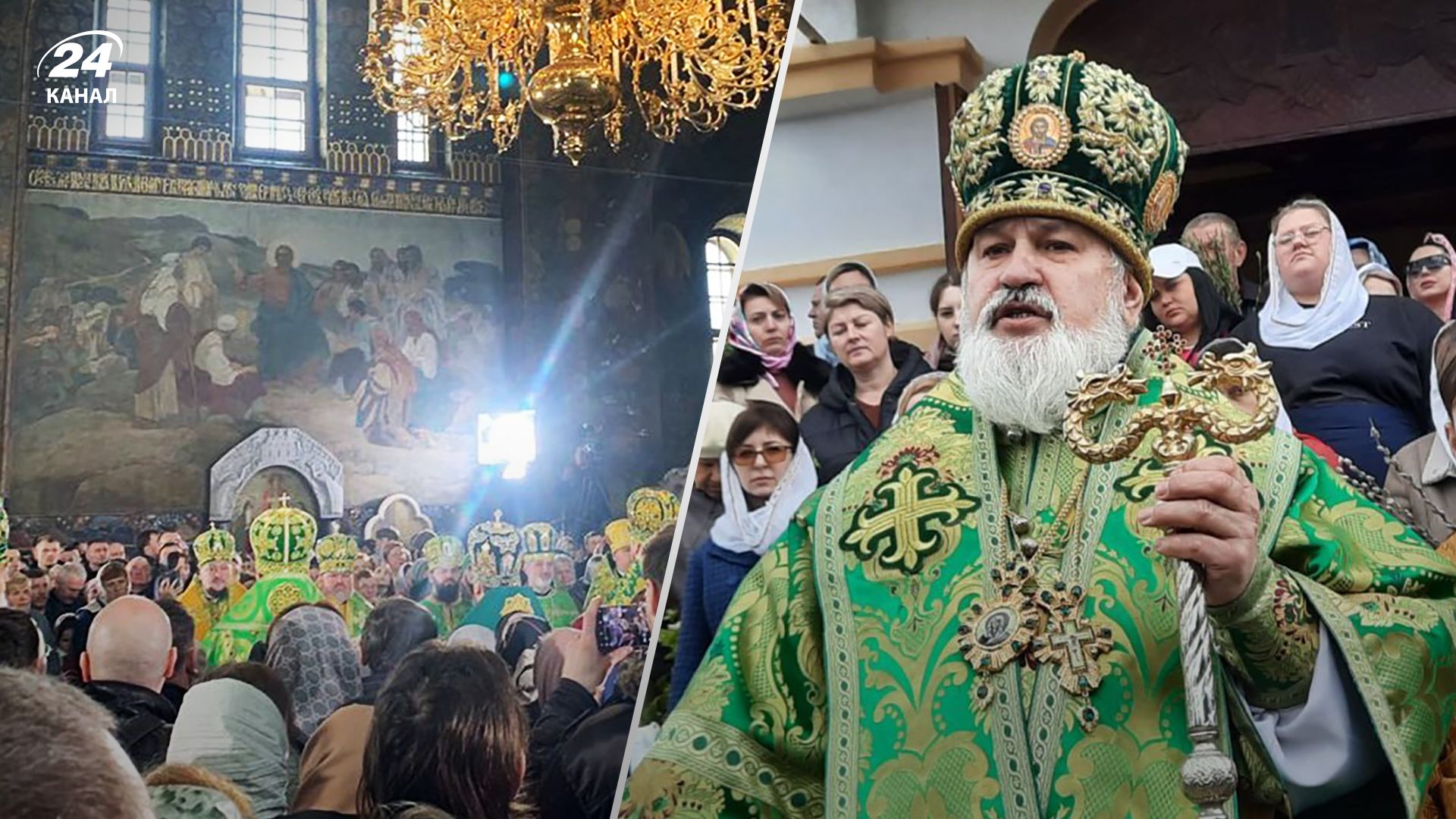 В Украине 9 апреля 2023 года отмечают Пасху и одновременно Вербное воскресенье - фото