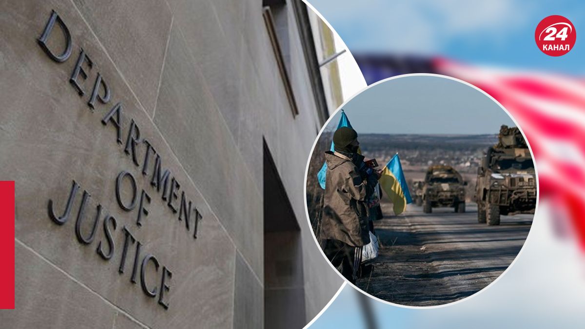 Розслідування справи про можливий витік документів Розслідування справи про можливий витік документів