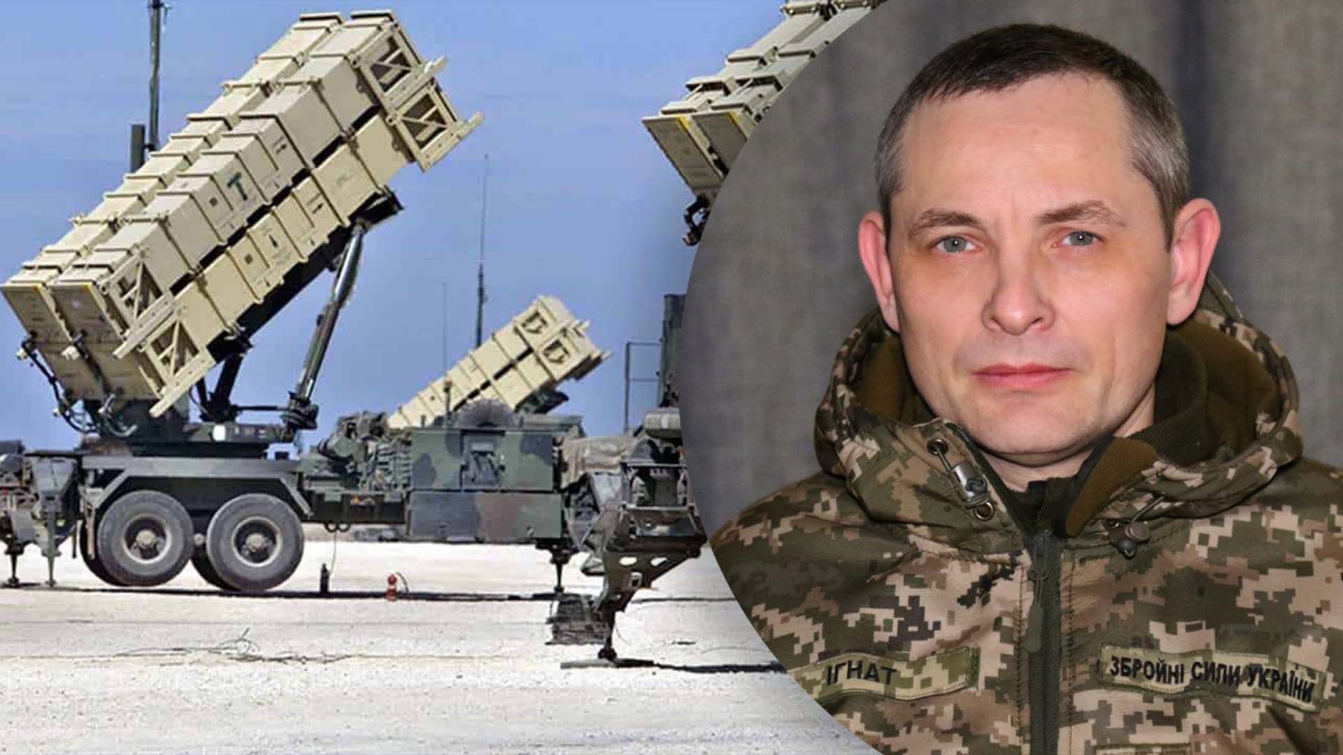 ЗРК Patriot та Samp-T скоро приїдуть в Україну – Ігнат розповів деталі - 24 Канал