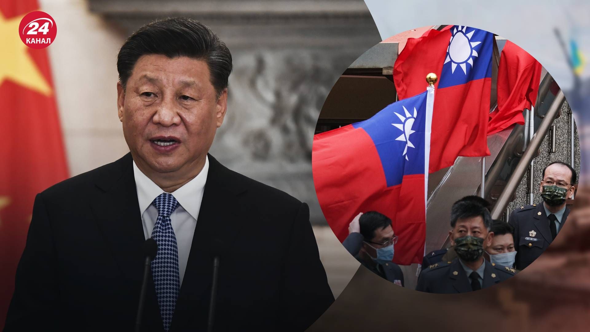 Китай обостряет ситуацию вокруг Тайваня - введут ли США войска на Тайвань