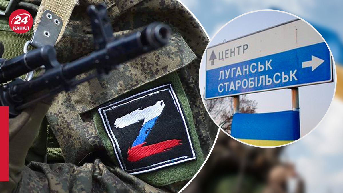 Вывоз людей из Старобельска Вывоз людей из Старобельска