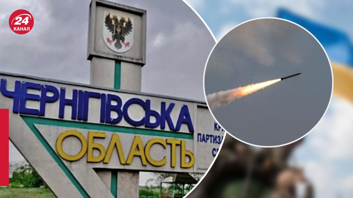 Повреждение моста на Черниговщине из-за обстрелов Повреждение моста на Черниговщине из-за обстрелов