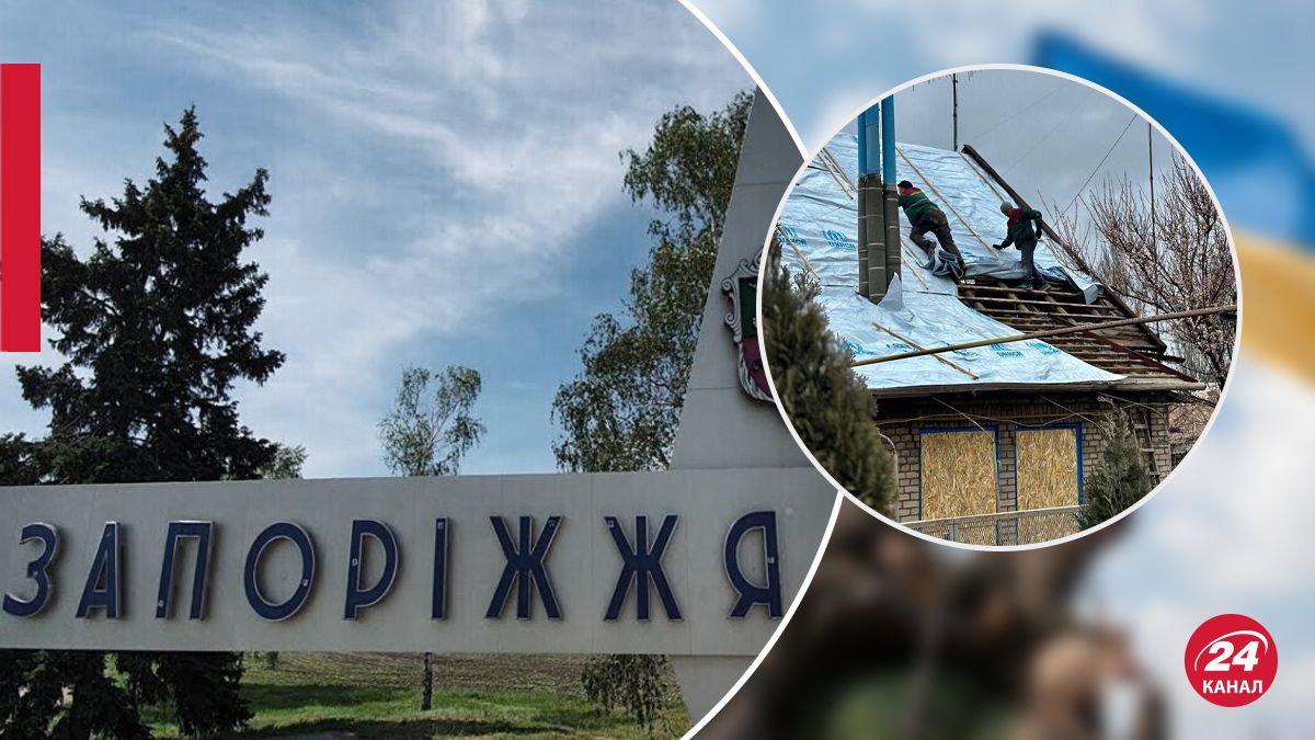 Последствия ракетного удара по Запорожью Последствия ракетного удара по Запорожью