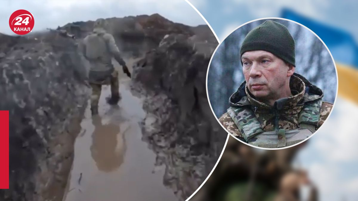 Видео Сырского из окопов украинских защитников