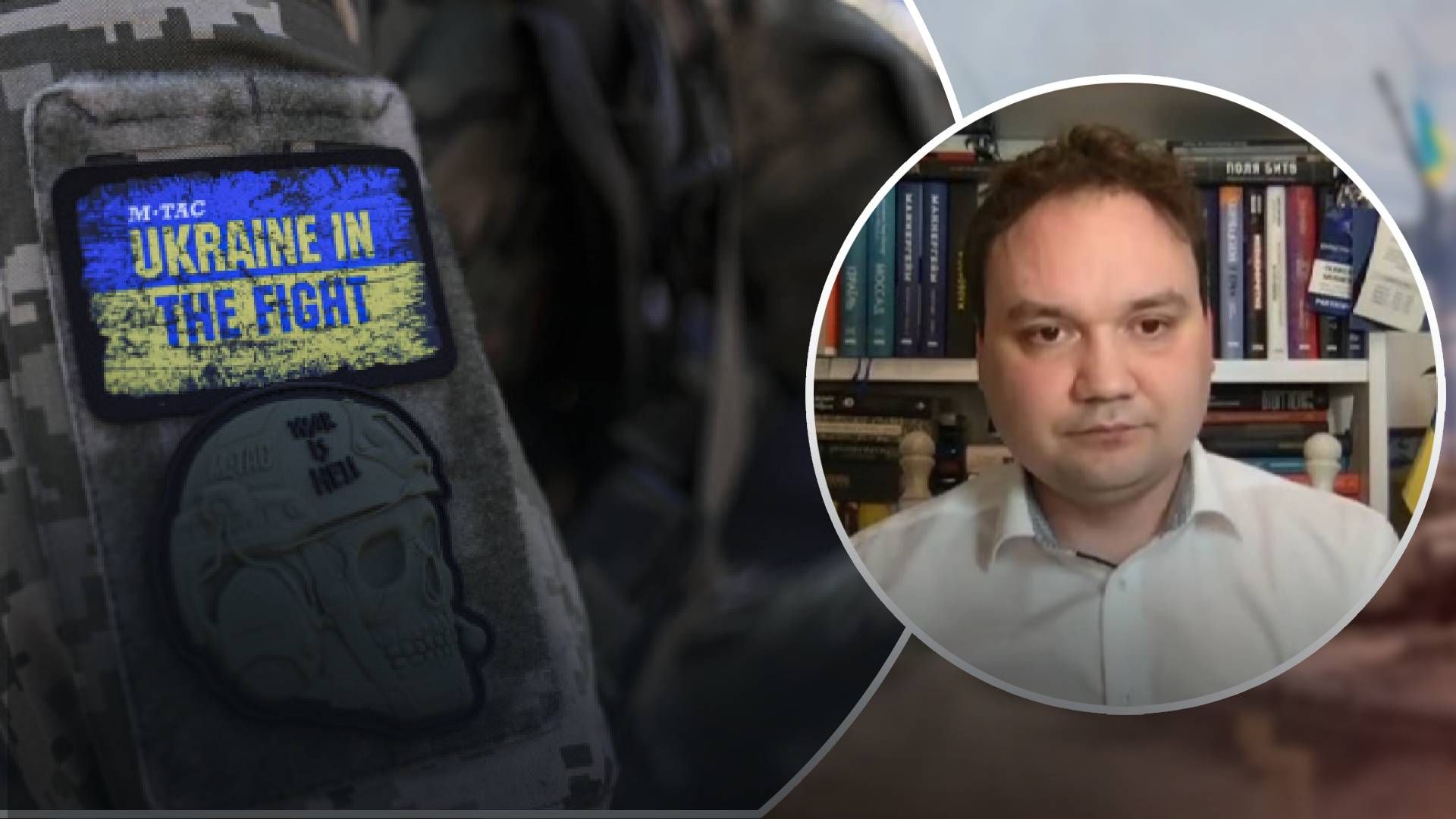 У "злитих" даних про контрнаступ ЗСУ немає нічого небезпечного У "злитих" даних про контрнаступ ЗСУ немає нічого небезпечного