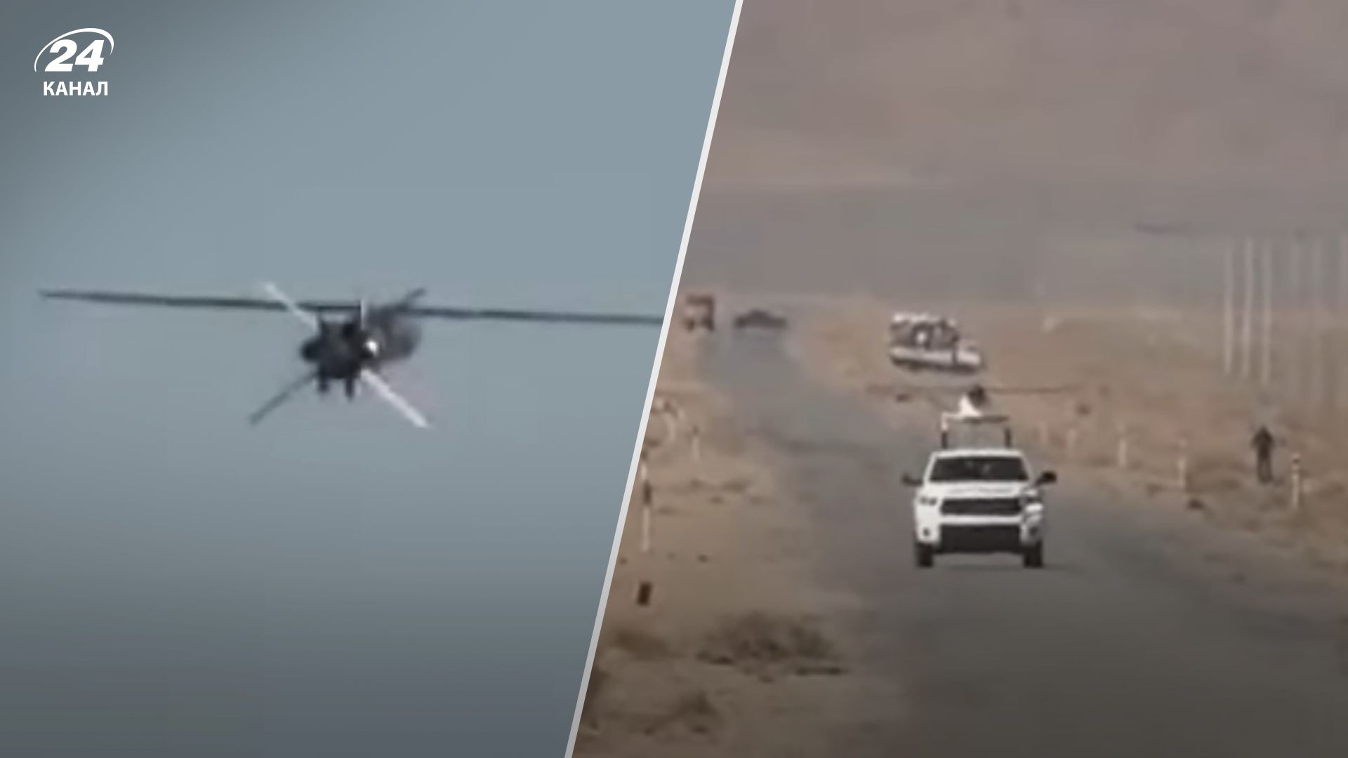 Иран испытал дрон-камикадзе Me'raj-532 – все, что известно