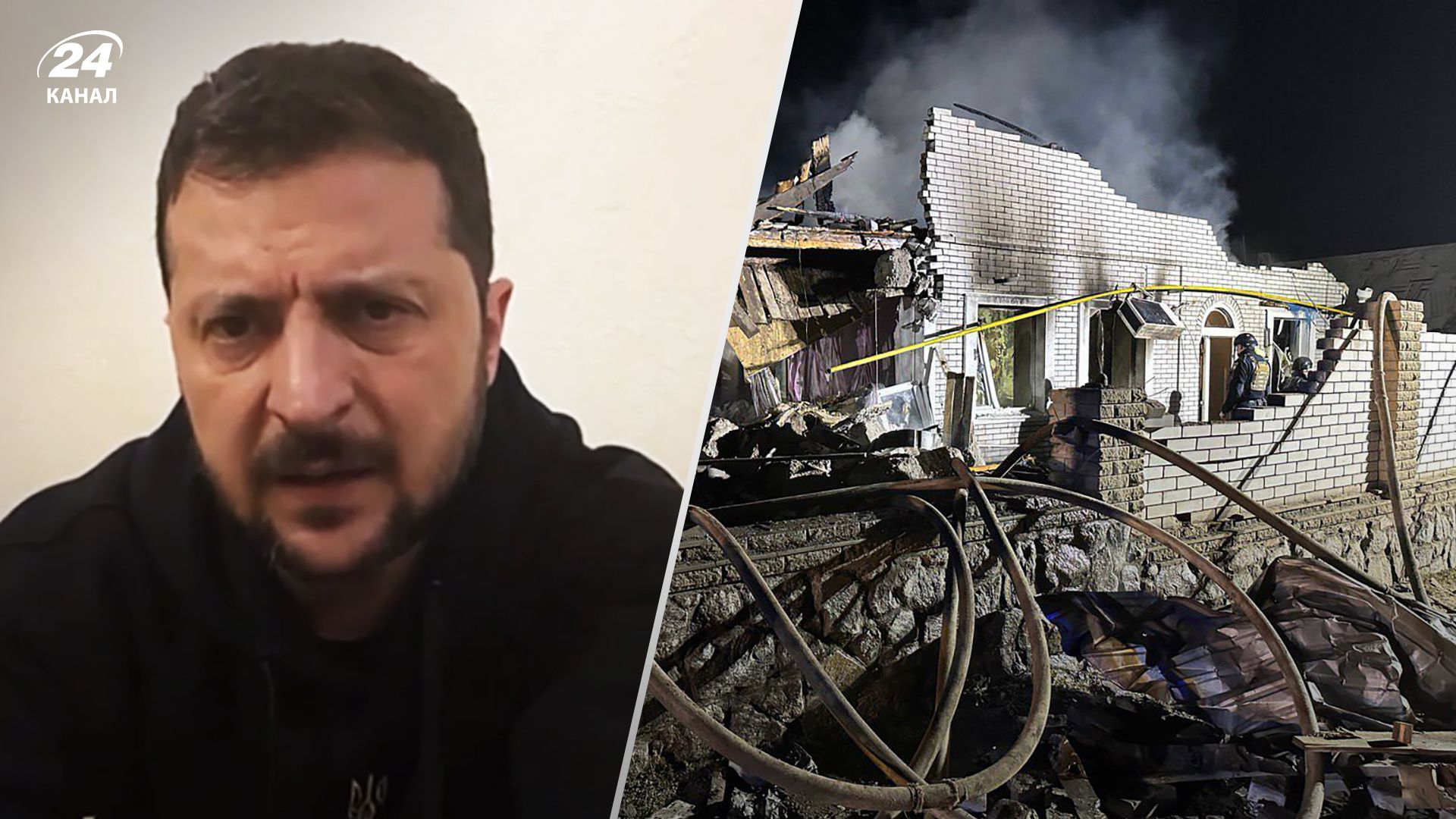 Владимир Зеленский 9 апреля 2023 года обратился к украинцам - видео - 24 Канал Владимир Зеленский 9 апреля 2023 года обратился к украинцам - видео - 24 Канал