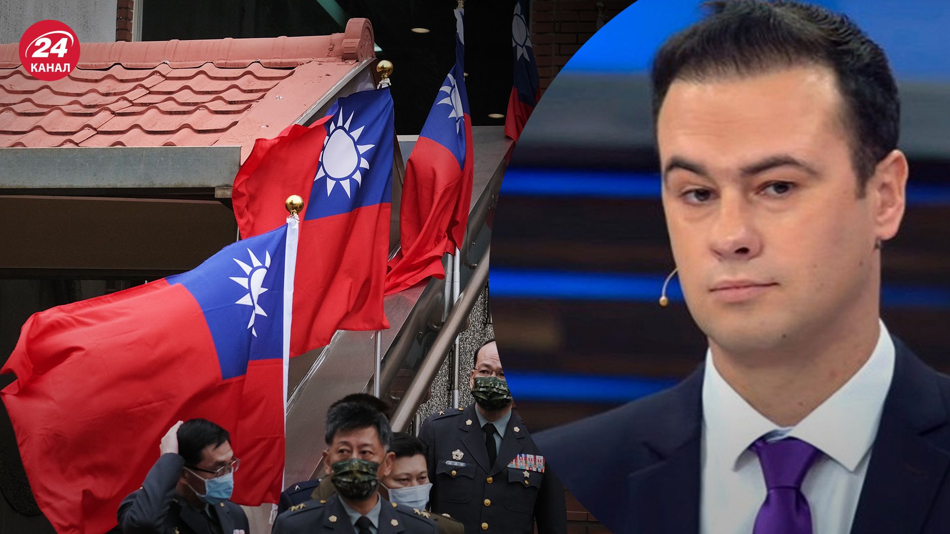 Що означають військові навчання КНР біля Тайваню Що означають військові навчання КНР біля Тайваню