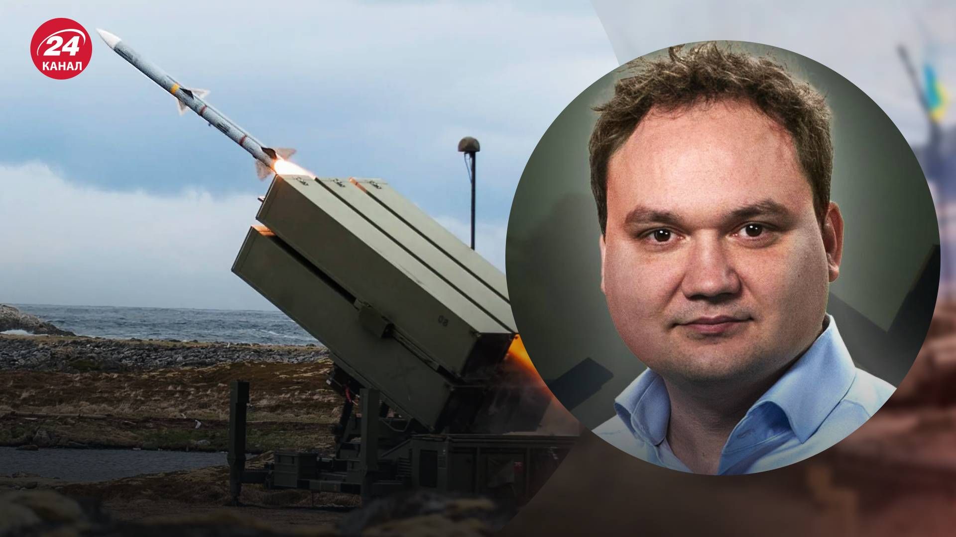 Система NASAMS - які особливості та переваги системи NASAMS Система NASAMS - які особливості та переваги системи NASAMS