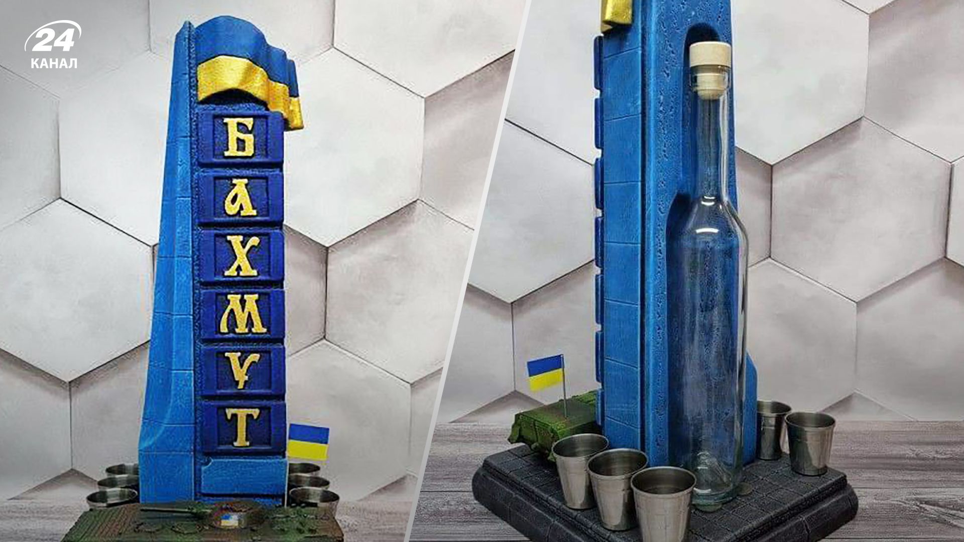 Рюмки Бахмут появились в продаже - украинцы справедливо возмущены