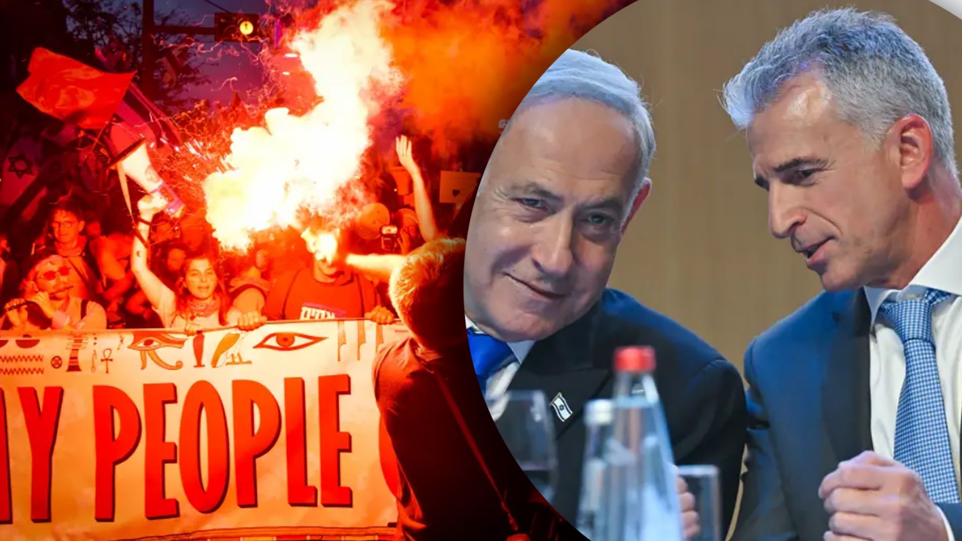 Моссад отрицает обвинения Моссад отрицает обвинения