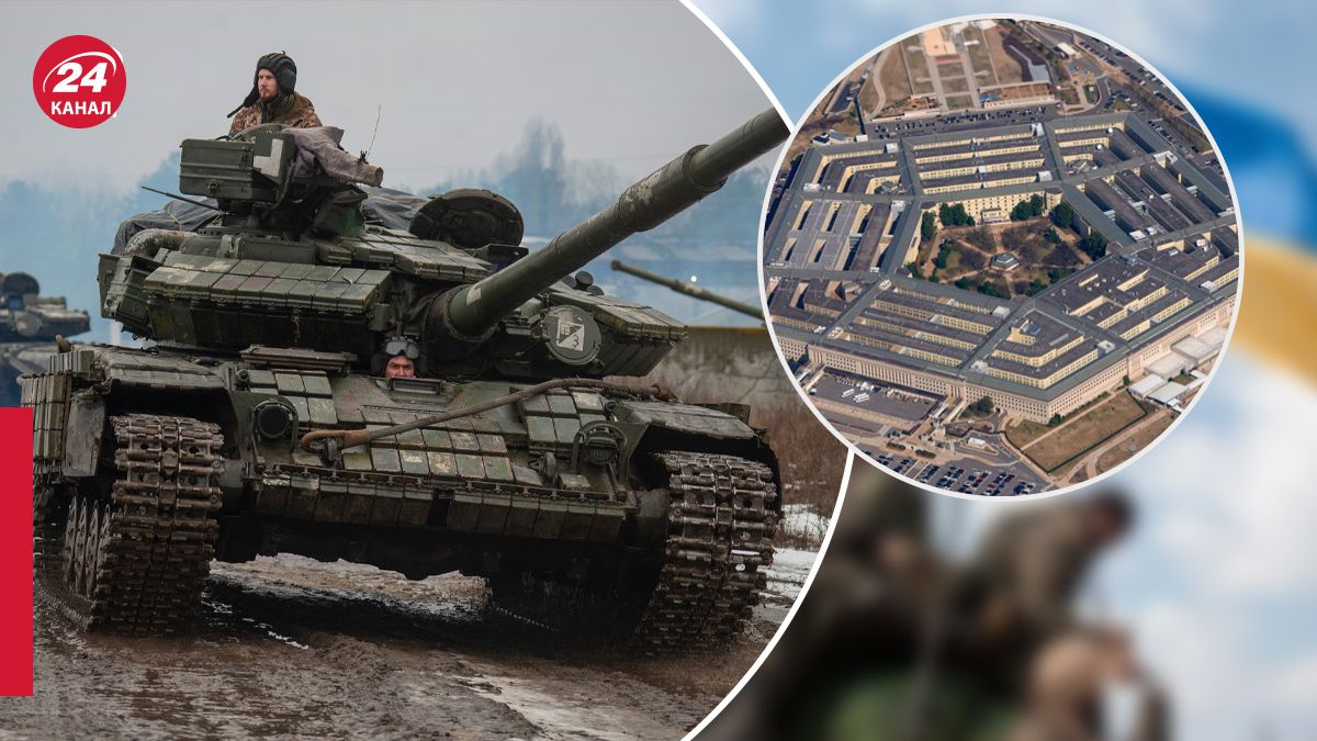 Як злив секретних документів США вплинув на плани України Як злив секретних документів США вплинув на плани України