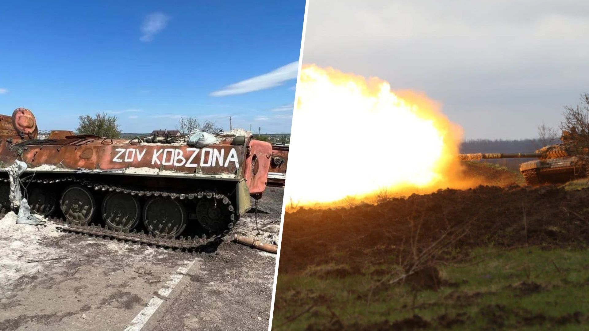 Потери россиян 10 апреля - сколько уничтожено оккупантов и их техники - 24 Канал Потери россиян 10 апреля - сколько уничтожено оккупантов и их техники - 24 Канал