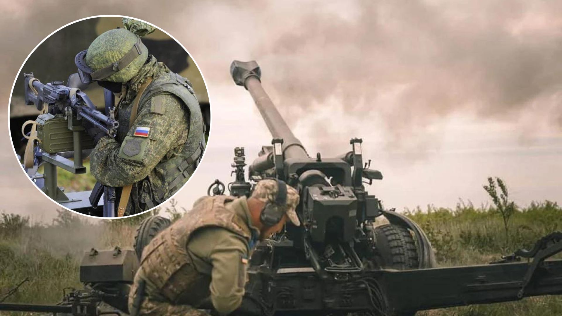 Ситуация на фронте сегодня - Генштаб рассказал, где продолжаются ожесточенные бои - 24 Канал Ситуация на фронте сегодня - Генштаб рассказал, где продолжаются ожесточенные бои - 24 Канал