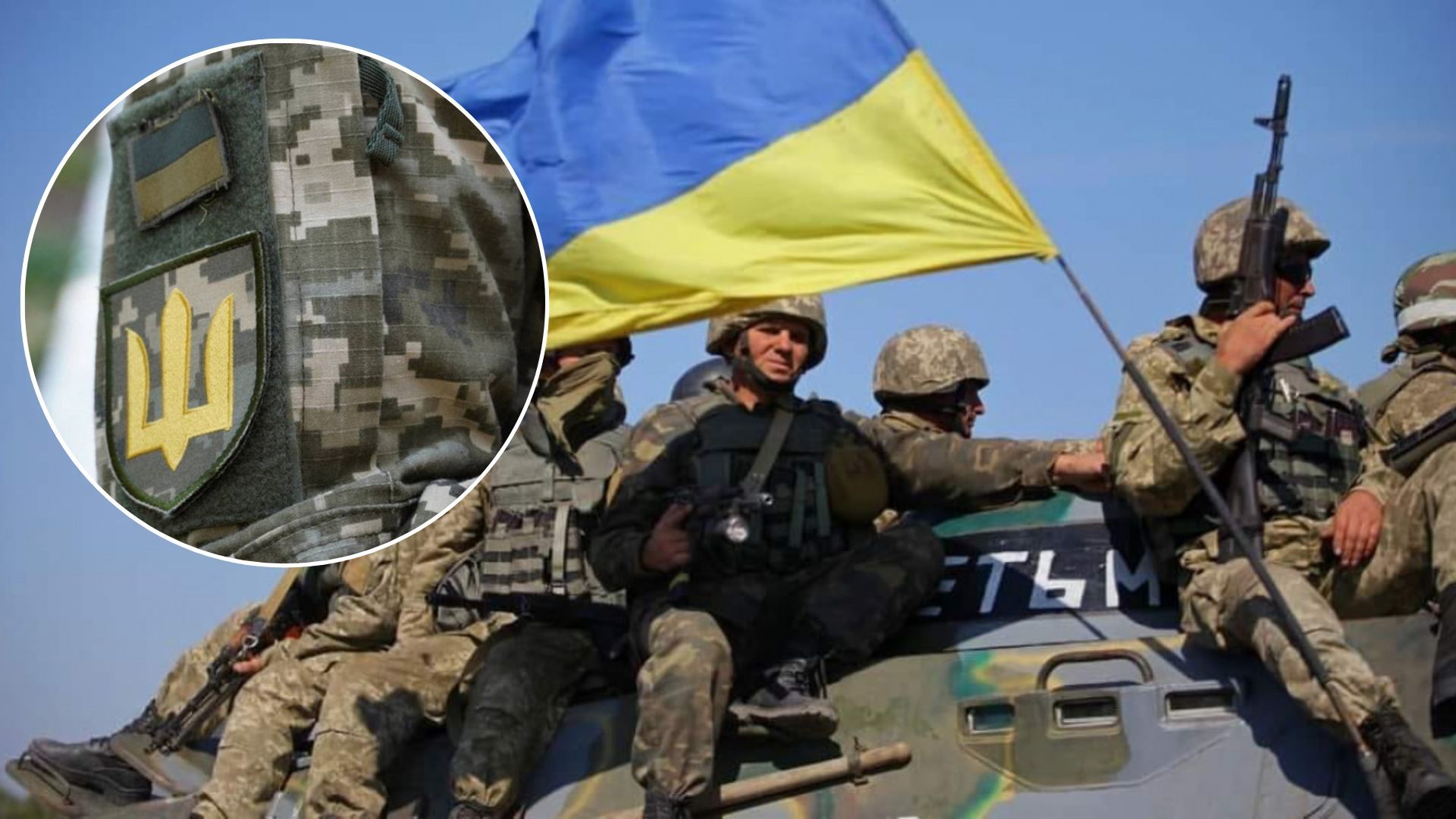 Мобілізація сьогодні - хто має право на відстрочку, повний перелік - 24 Канал Мобілізація сьогодні - хто має право на відстрочку, повний перелік - 24 Канал