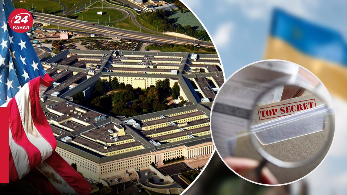 Можливий злив секретних документів США Можливий злив секретних документів США