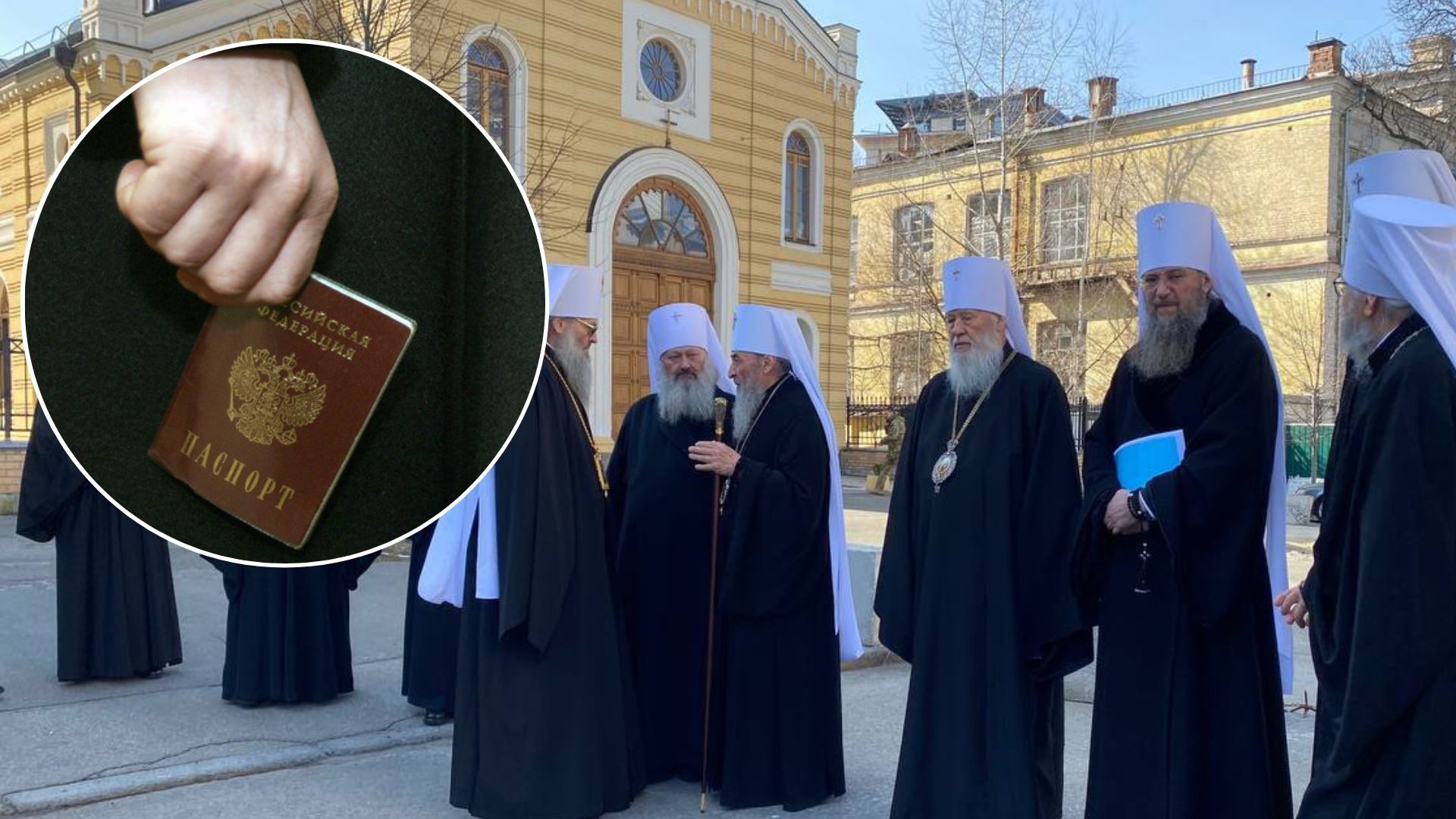 УПЦ МП сегодня - в ISW назвали московский патриархат продолжением России - 24 Канал УПЦ МП сегодня - в ISW назвали московский патриархат продолжением России - 24 Канал