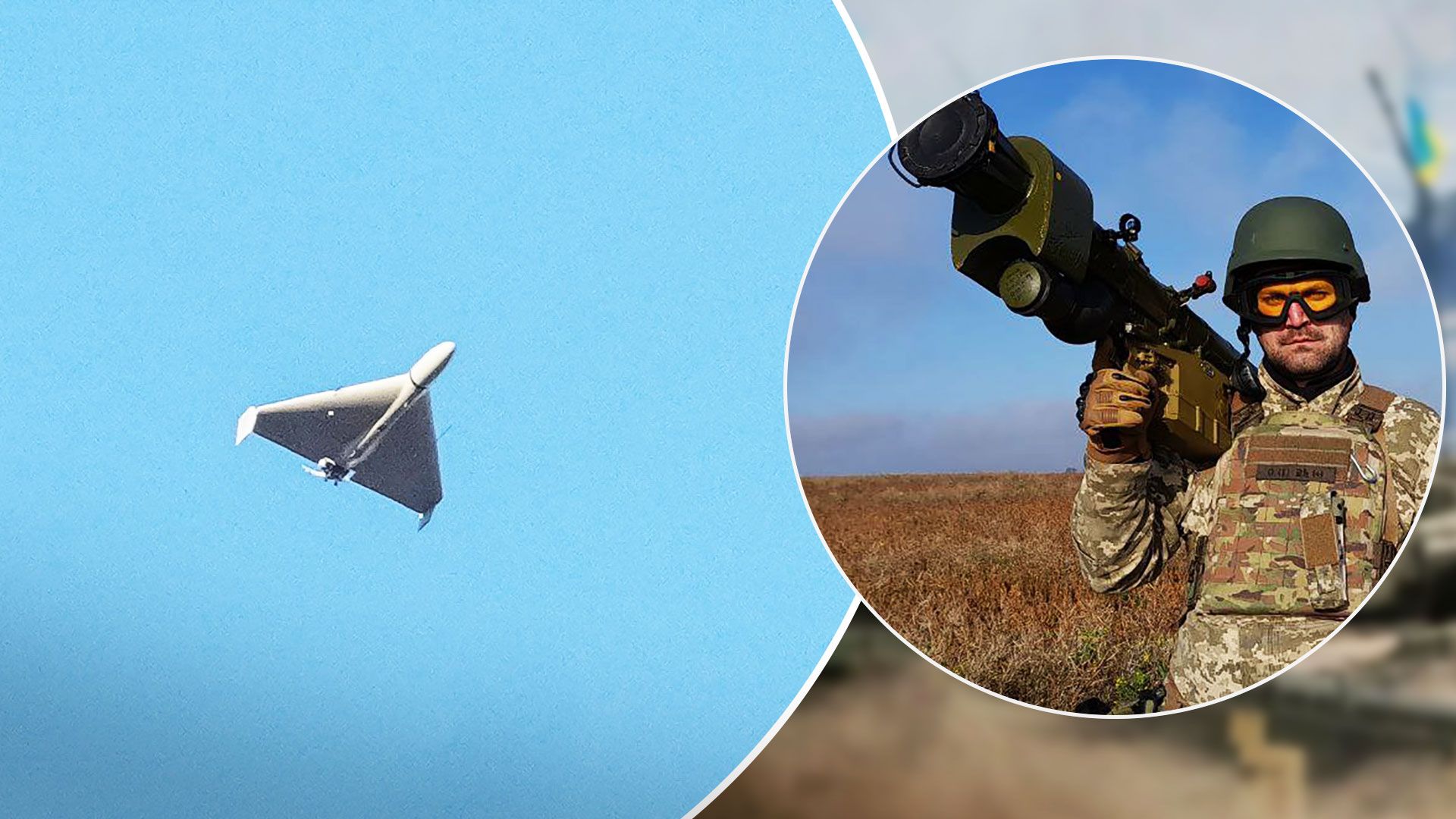 Сили ППО збили два безпілотник над Харківщиною - 24 Канал Сили ППО збили два безпілотник над Харківщиною - 24 Канал