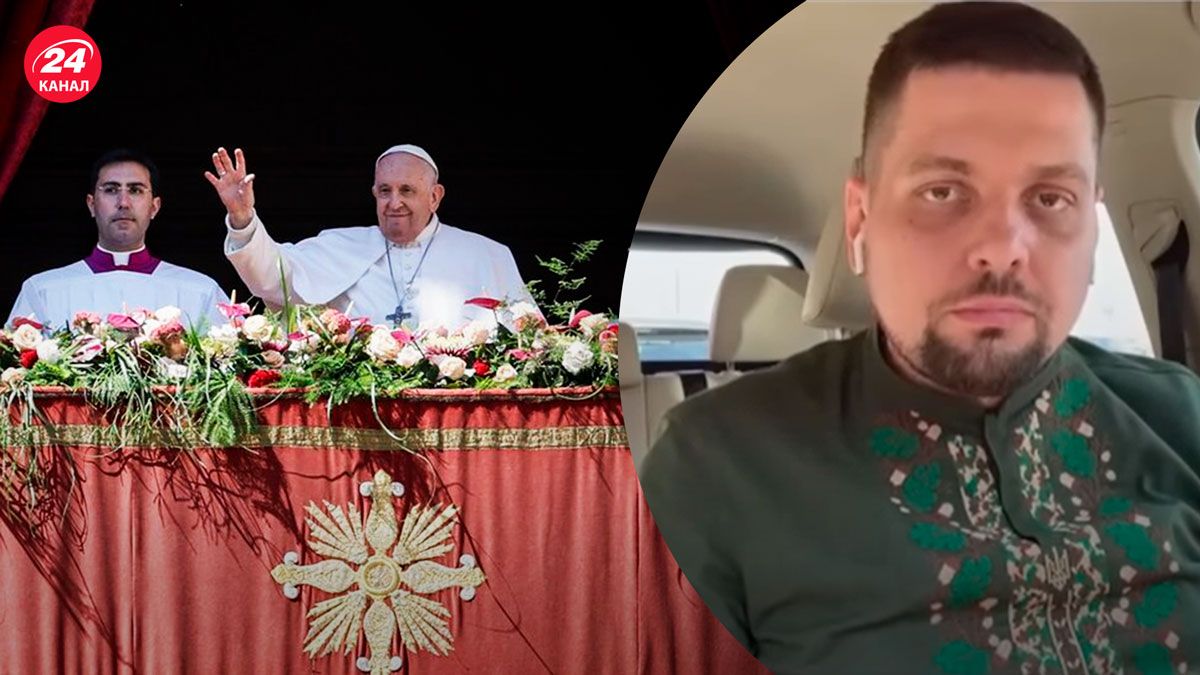 Папа Римський захоплювався комунізмом – історик описав його біографію - 24 Канал Папа Римський захоплювався комунізмом – історик описав його біографію - 24 Канал