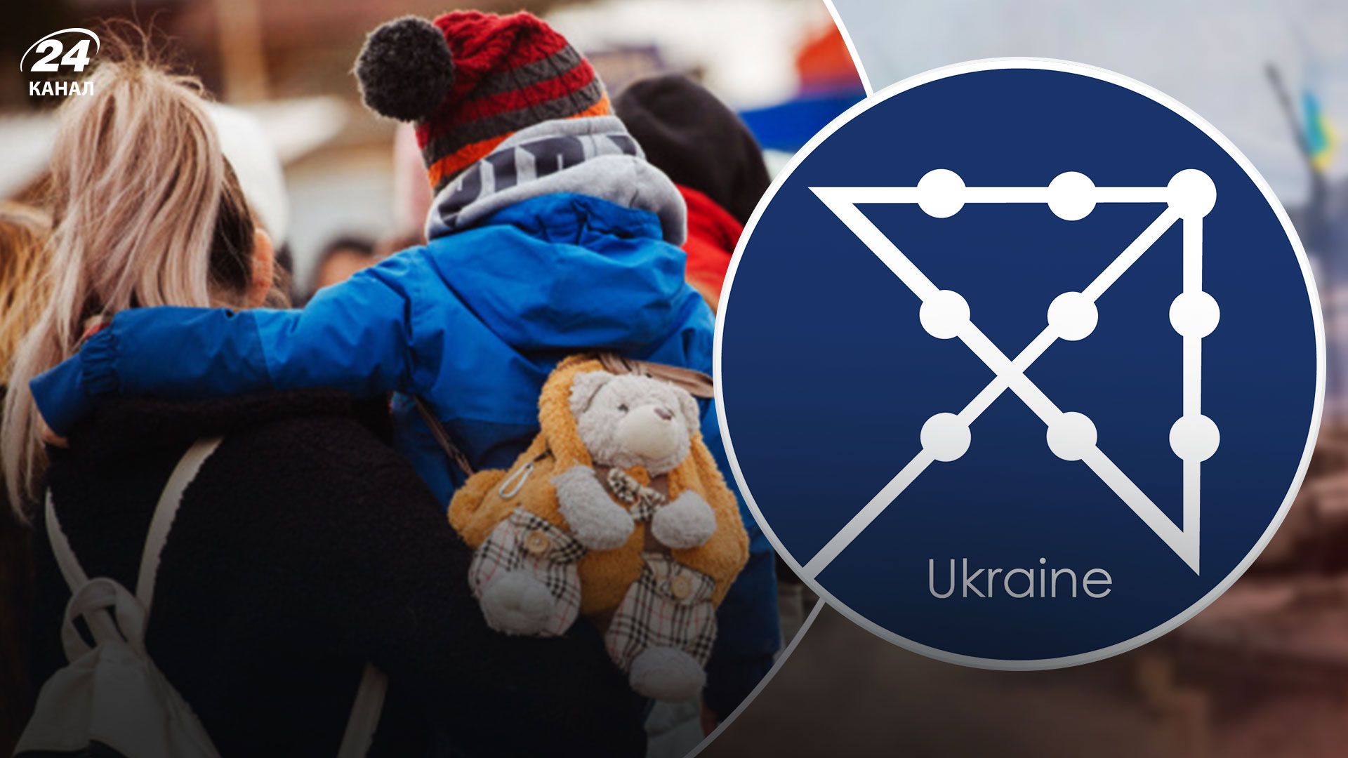 Помощь ВПЛ в 2023 году - как получить деньги от ACTED Помощь ВПЛ в 2023 году - как получить деньги от ACTED