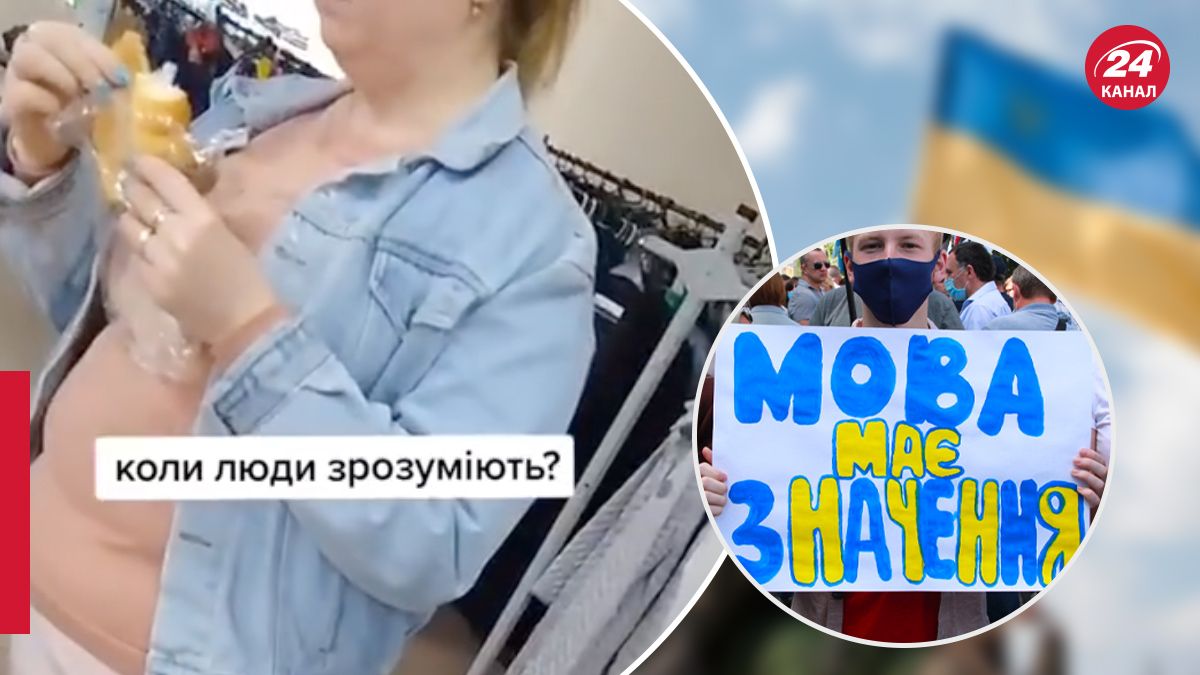 Жінка в Одесі ввімкнула в магазині російську музику Жінка в Одесі ввімкнула в магазині російську музику