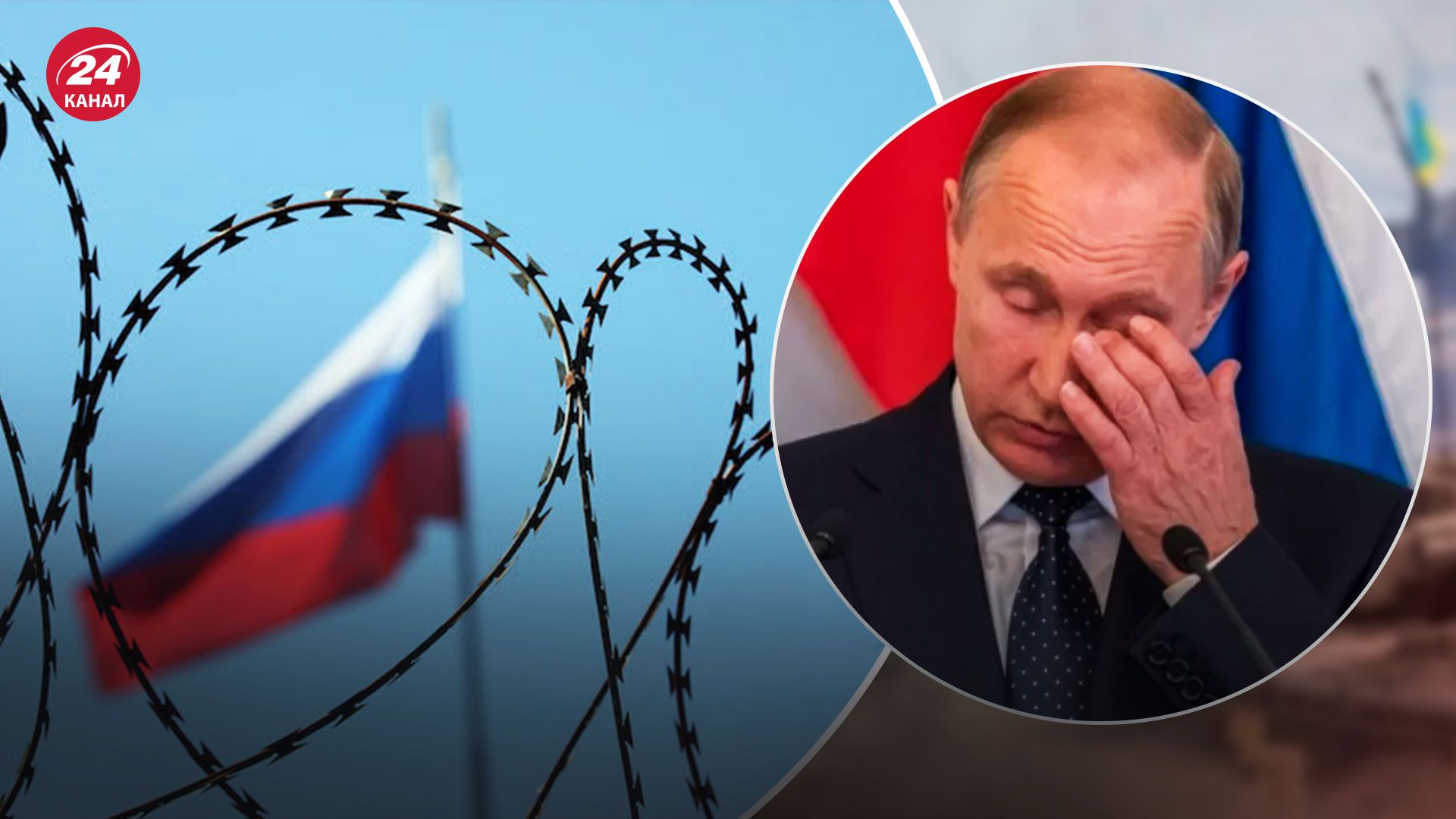 Процес розпаду Росії вже запущений Процес розпаду Росії вже запущений