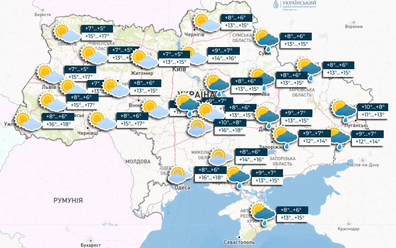 Прогноз погоди на 14 квітня