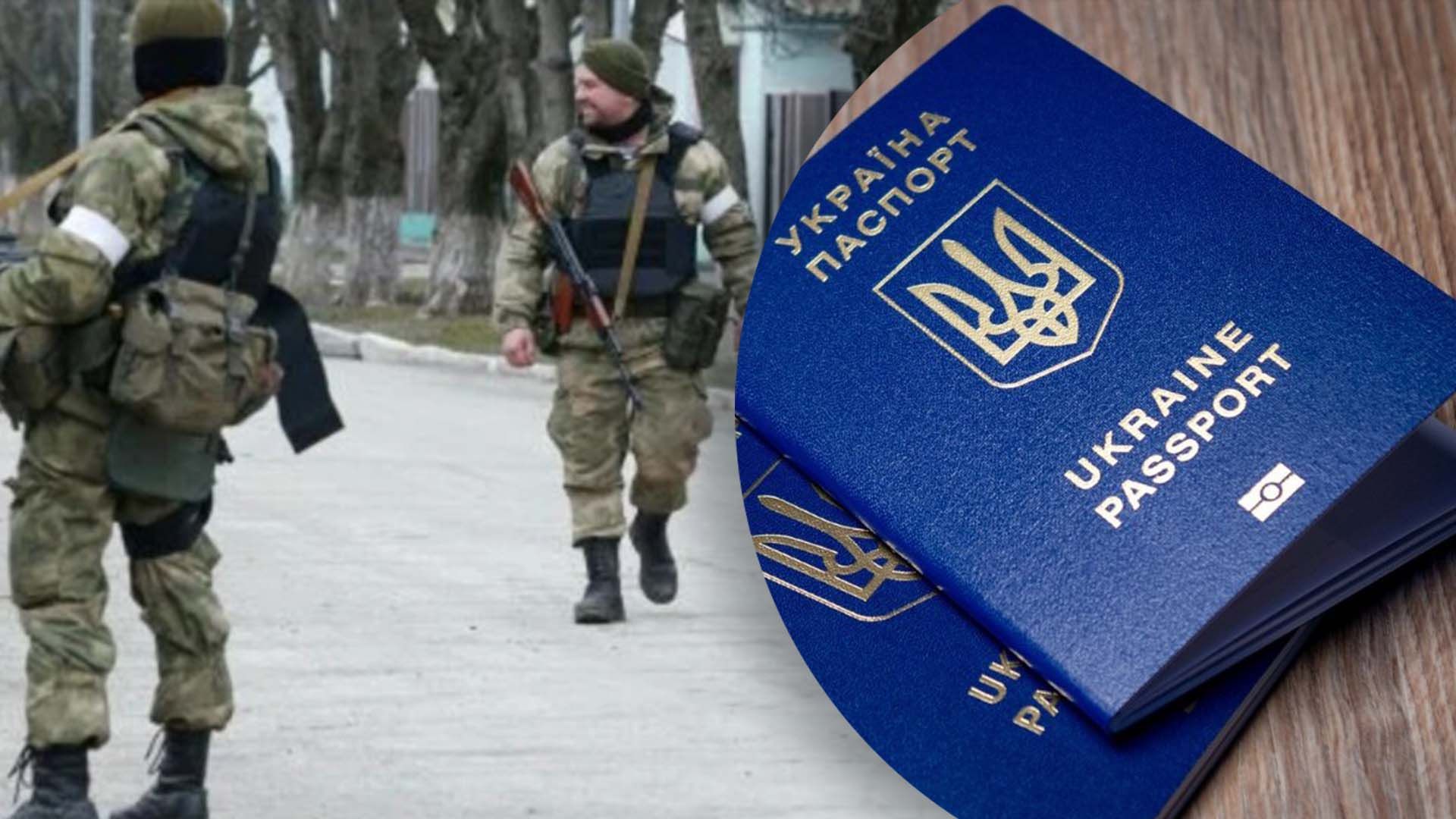 У коллаборантов в Мелитополе забирают загранпаспорта У коллаборантов в Мелитополе забирают загранпаспорта