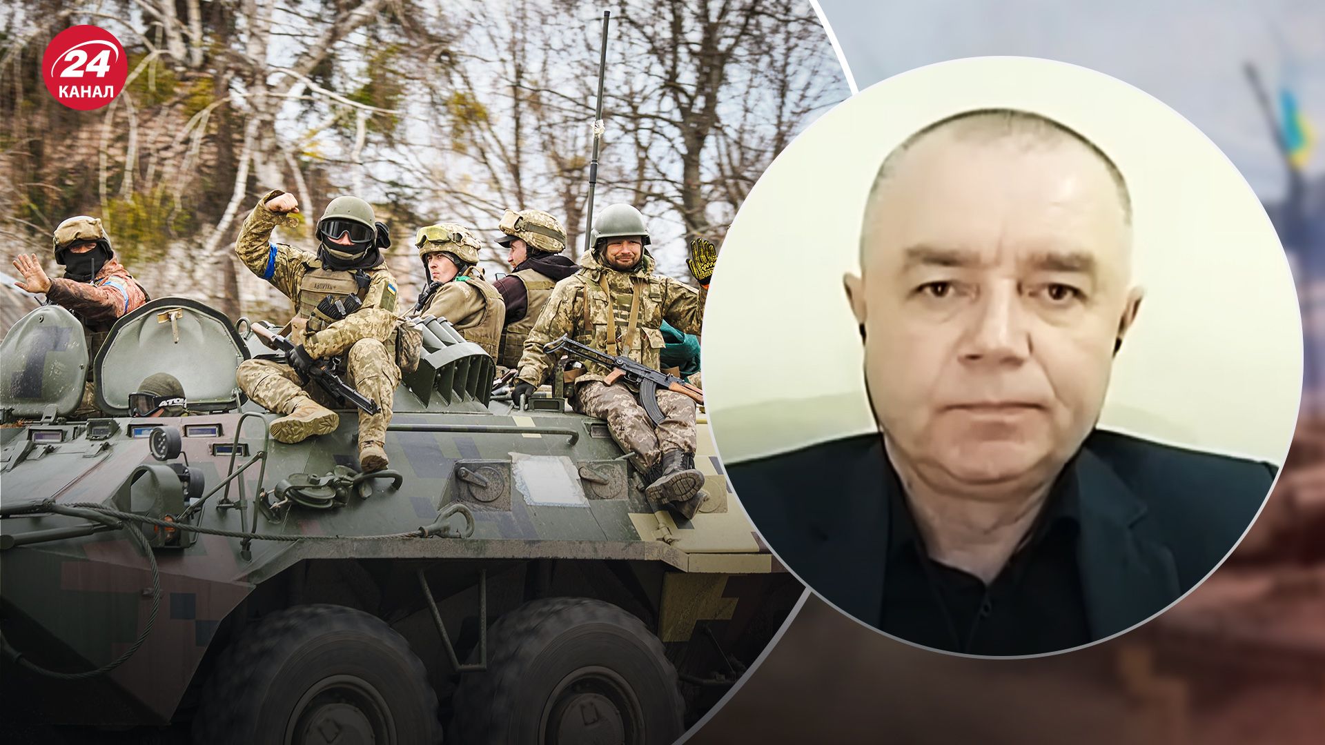 Сколько времени нужно на контрнаступление ВСУ Сколько времени нужно на контрнаступление ВСУ