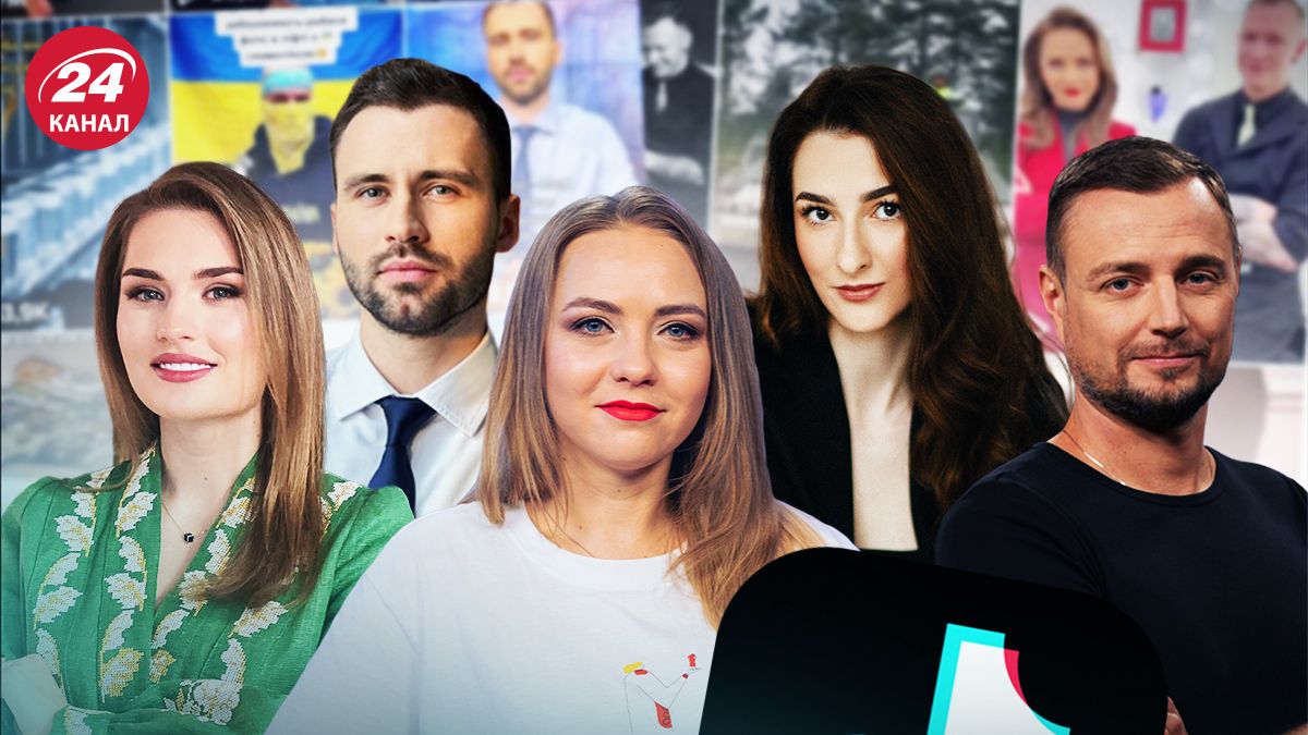 24 Канал зібрав 110 тисяч підписників у тіктоці 24 Канал зібрав 110 тисяч підписників у тіктоці