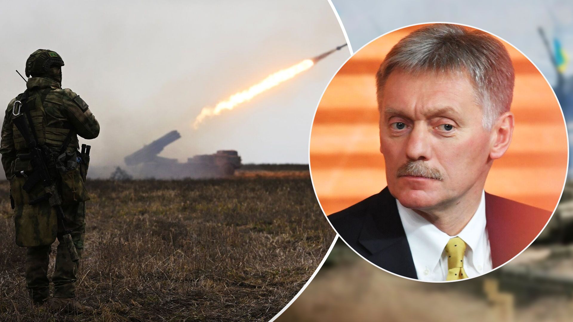 Песков сделал заявление о пасхальном перемирии - 24 Канал Песков сделал заявление о пасхальном перемирии - 24 Канал