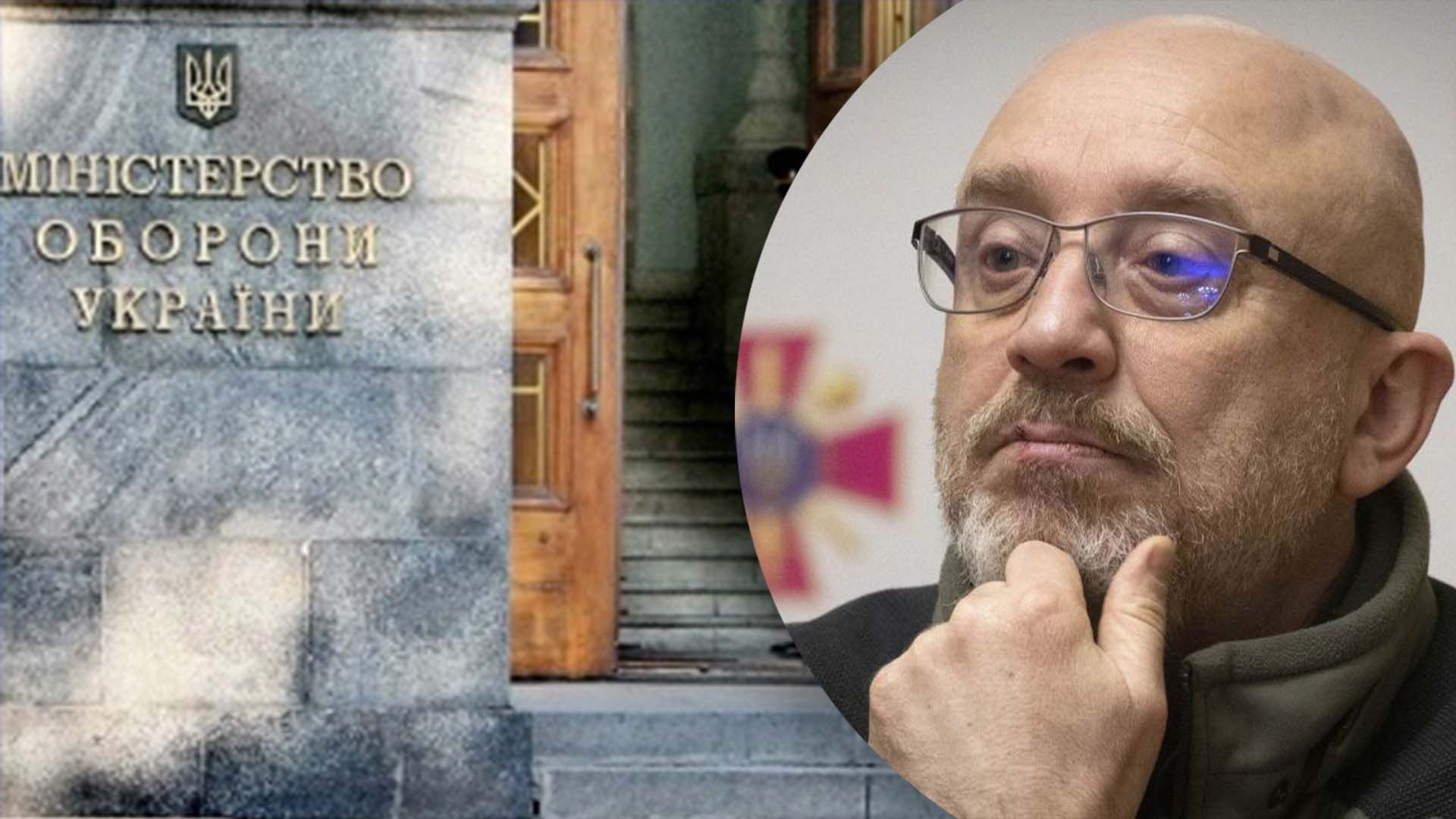 Резніков пригадав 24 лютого 2022 року Резніков пригадав 24 лютого 2022 року