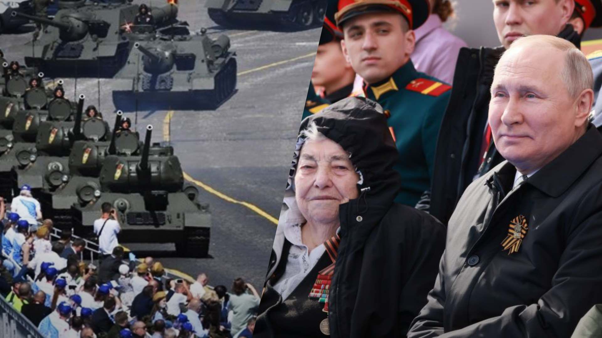 По Росії скасовують паради до 9 травня: чи буде головне свято мракобєсія в Москві - 24 Канал По Росії скасовують паради до 9 травня: чи буде головне свято мракобєсія в Москві - 24 Канал