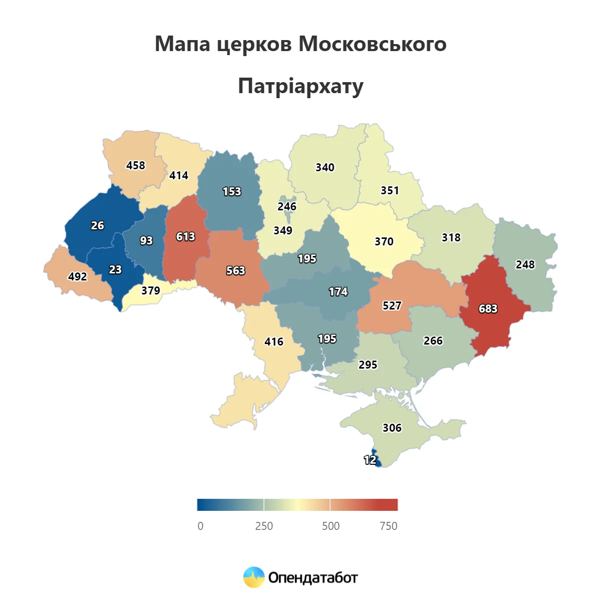 Мапа церков МП Мапа церков МП