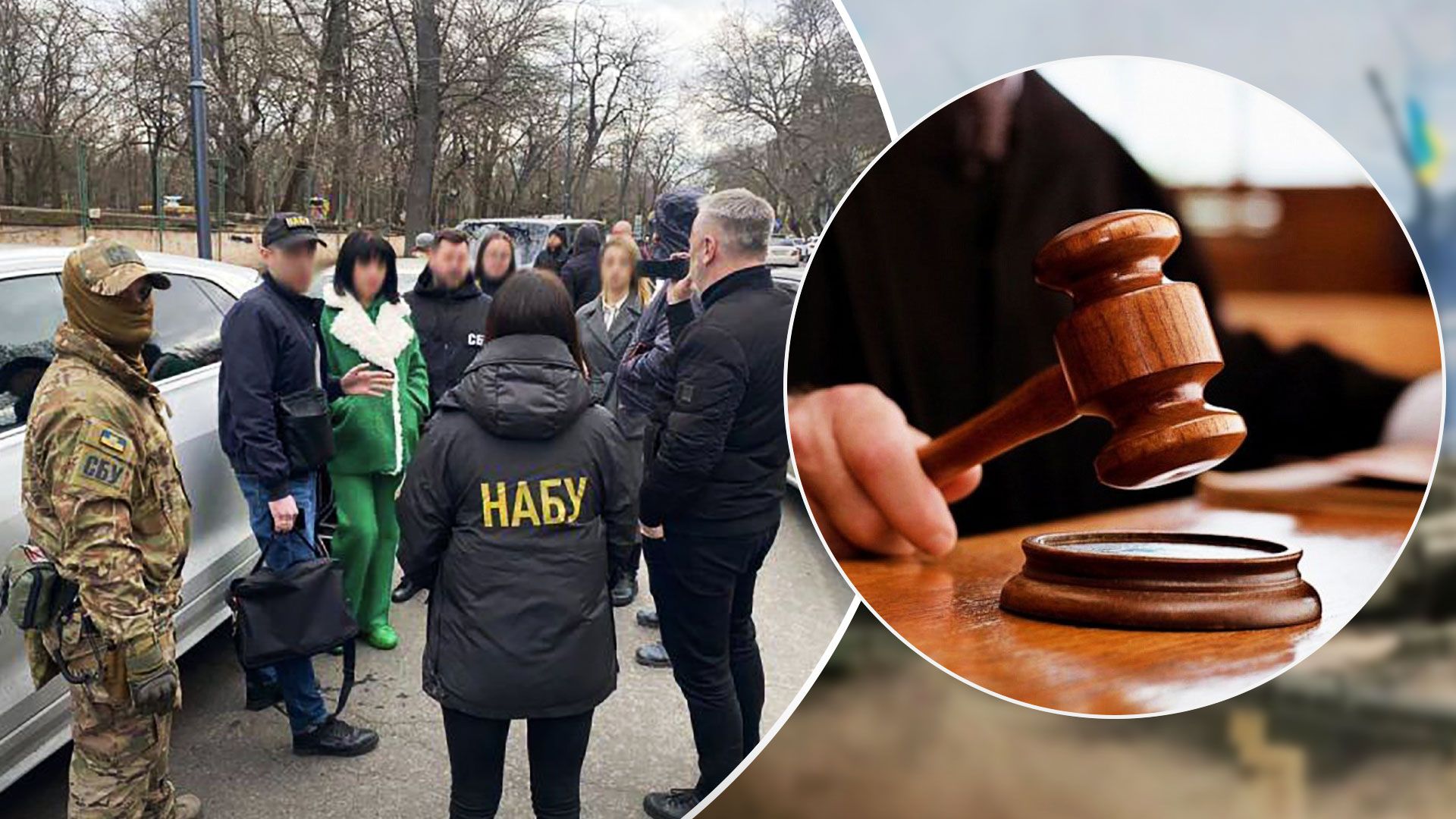 ВСП дала разрешение на содержание под стражей судьи Салтан - 24 Канал ВСП дала разрешение на содержание под стражей судьи Салтан - 24 Канал