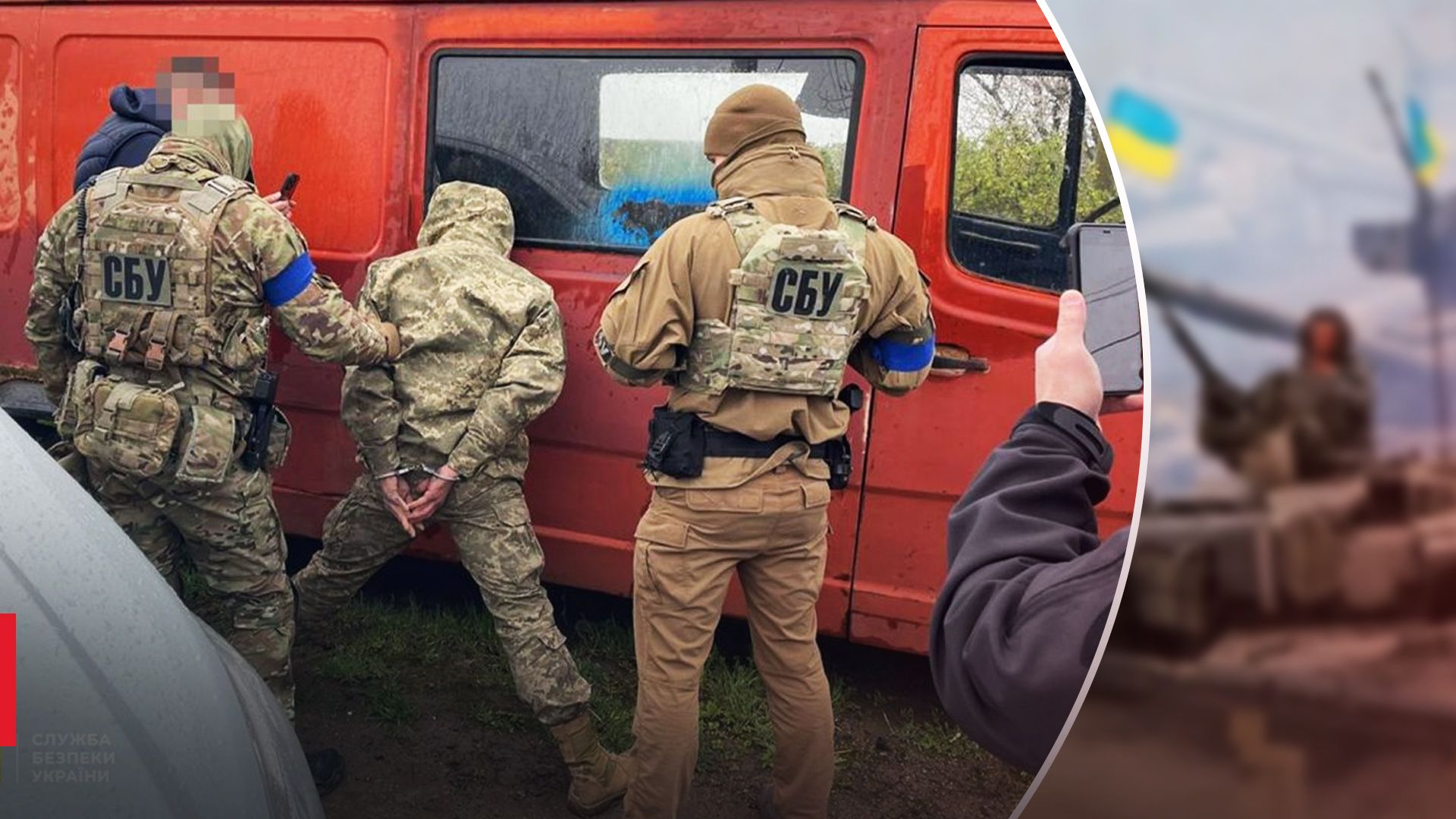 "Полював" на HIMARS: СБУ затримала зрадника на Одещині, який прикривався строковиком - 24 Канал "Полював" на HIMARS: СБУ затримала зрадника на Одещині, який прикривався строковиком - 24 Канал