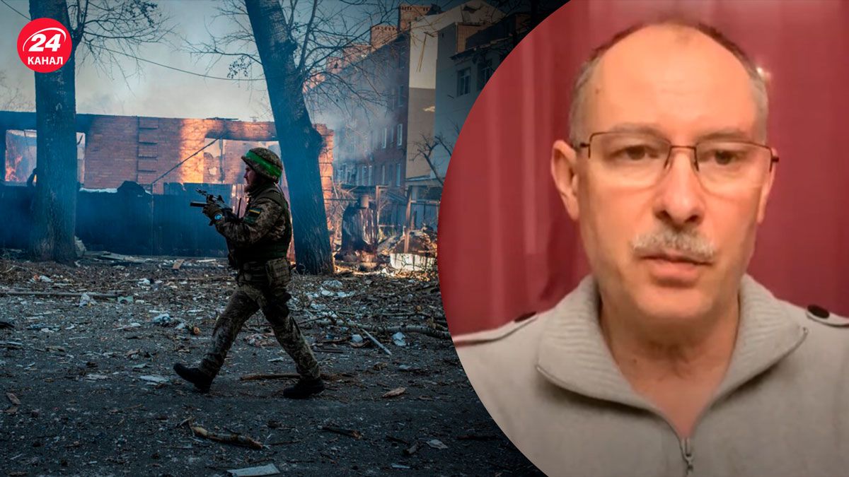 Ситуація в Бахмуті – Жданов розповів про нову тактику росіян - 24 Канал Ситуація в Бахмуті – Жданов розповів про нову тактику росіян - 24 Канал