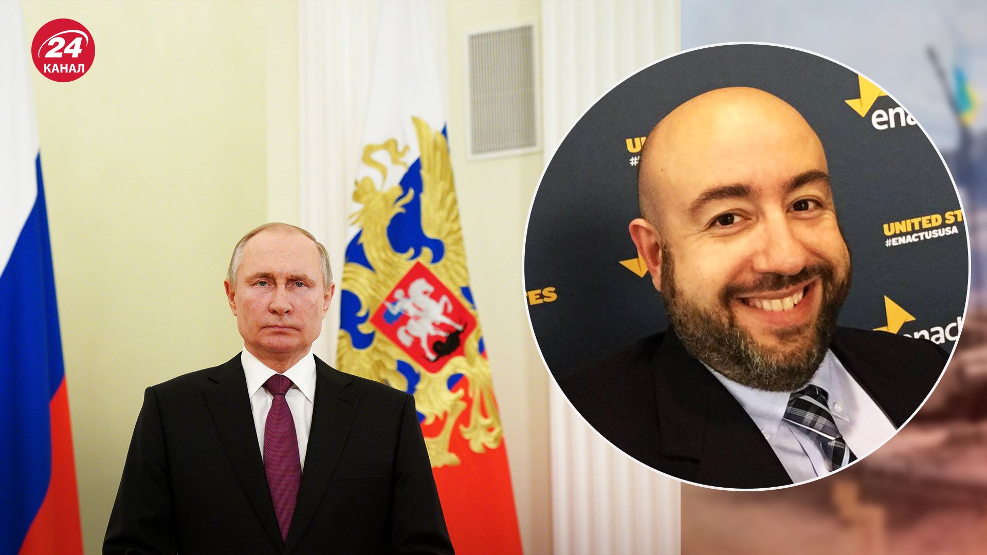 Стало известно, что может указывать на ужесточение угрозы от России Стало известно, что может указывать на ужесточение угрозы от России