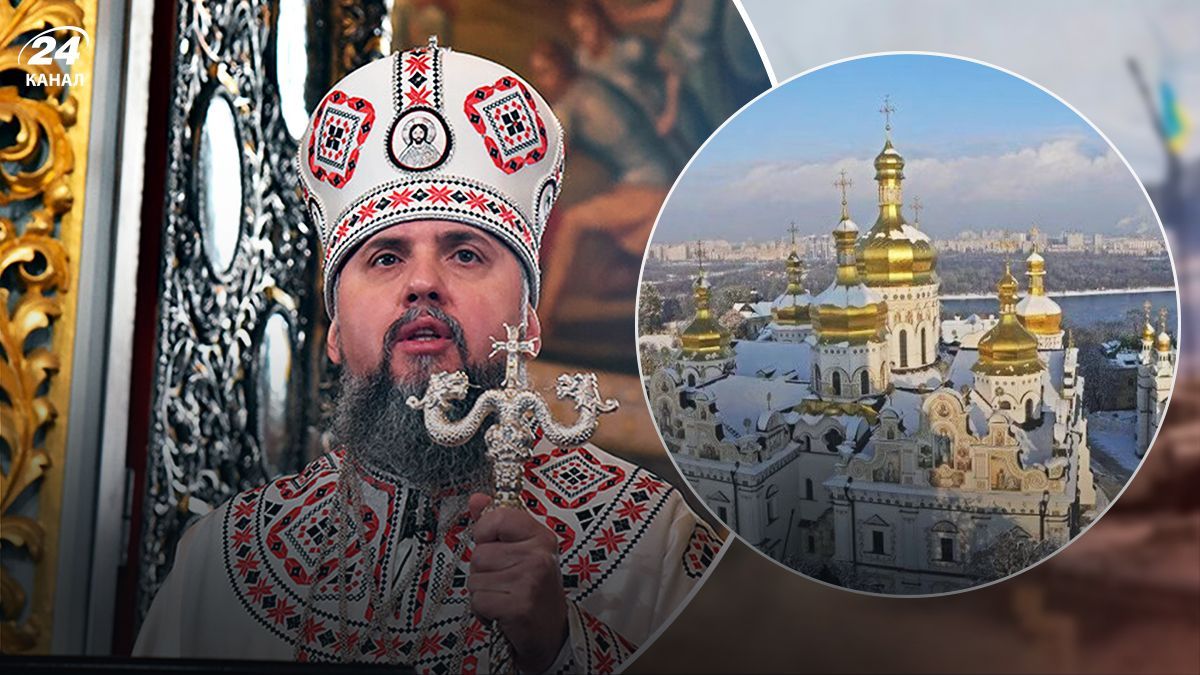 Служба у Лаврі на Пасху 16.04.2023 - де Епіфаній проводитиме службу на Великдень - 24 Канал Служба у Лаврі на Пасху 16.04.2023 - де Епіфаній проводитиме службу на Великдень - 24 Канал