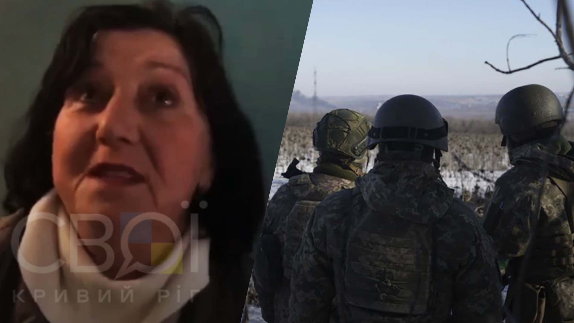 Чому ви не здалися в полон": жителька Кривого Рогу цинічно звернулася до поранених захисників Ук - 24 Канал Чому ви не здалися в полон": жителька Кривого Рогу цинічно звернулася до поранених захисників Ук - 24 Канал