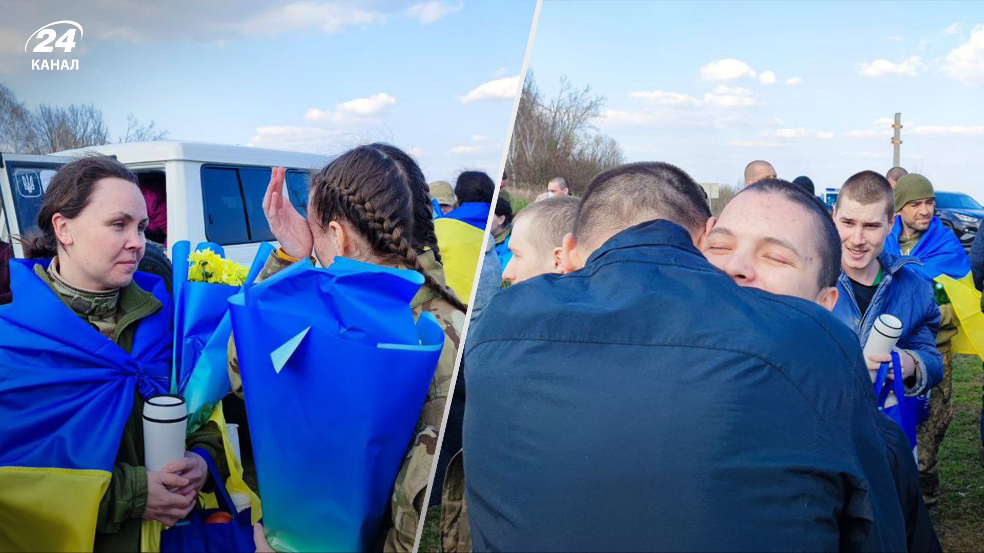 Вернулись защитники "Азовстали" и Гостомеля: Украина провела новый крупный обмен пленными - 24 Канал Вернулись защитники "Азовстали" и Гостомеля: Украина провела новый крупный обмен пленными - 24 Канал