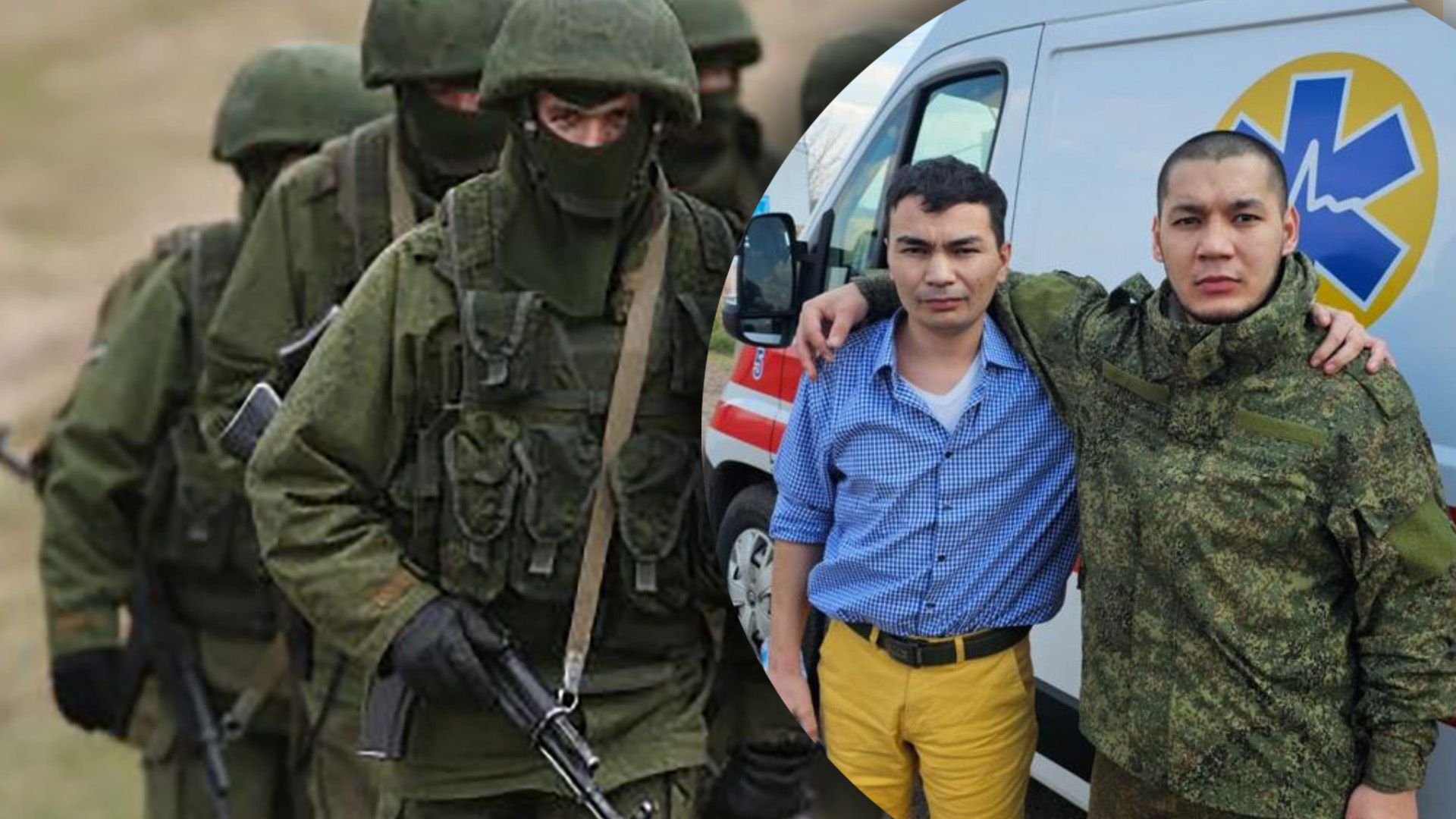 Україна передала Росії ще п'ятьох важкопоранених полонених, зокрема єдину жінку - 24 Канал Україна передала Росії ще п'ятьох важкопоранених полонених, зокрема єдину жінку - 24 Канал