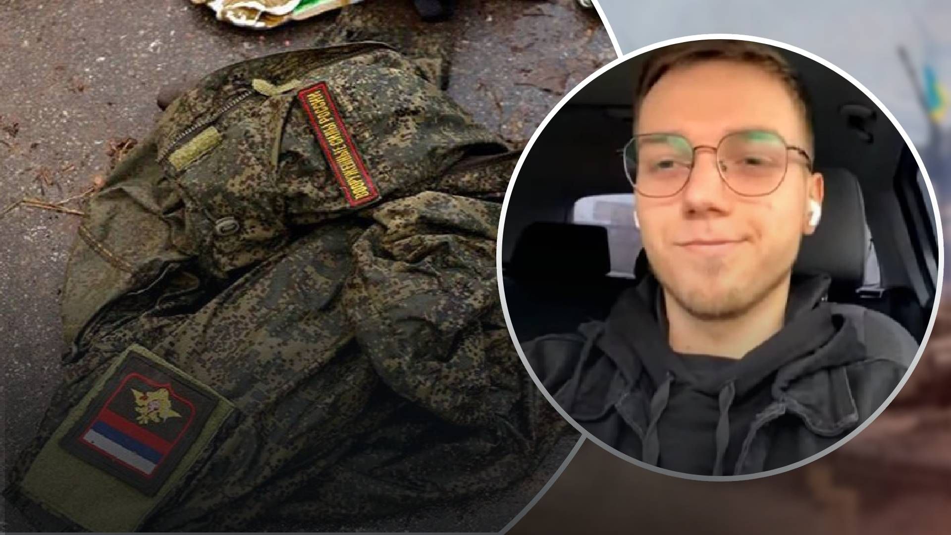 Українські аналітики назвали найпопулярніші імена серед загиблих росіян Українські аналітики назвали найпопулярніші імена серед загиблих росіян