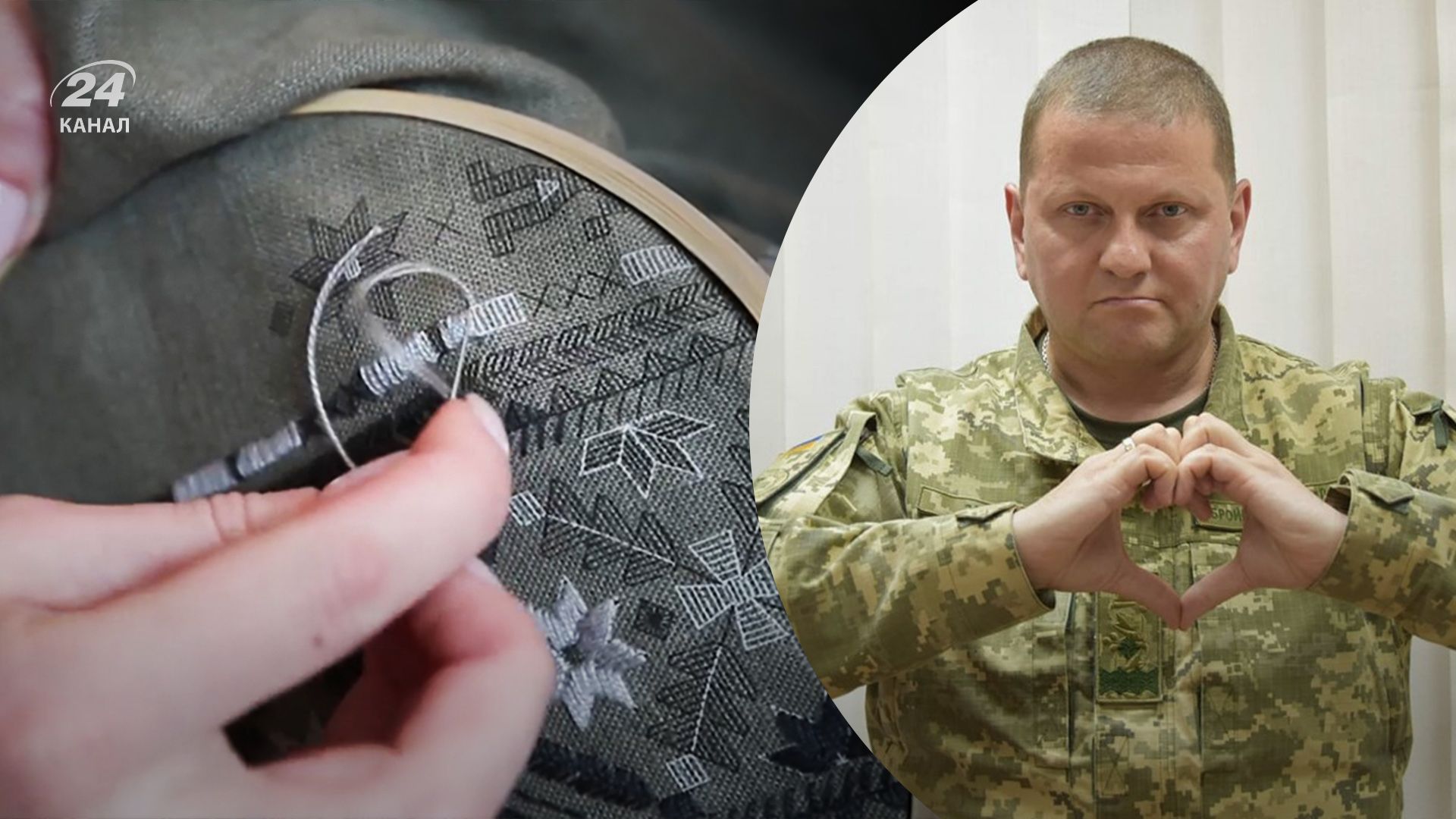 Вышиванка для Валерия Залужного Вышиванка для Валерия Залужного