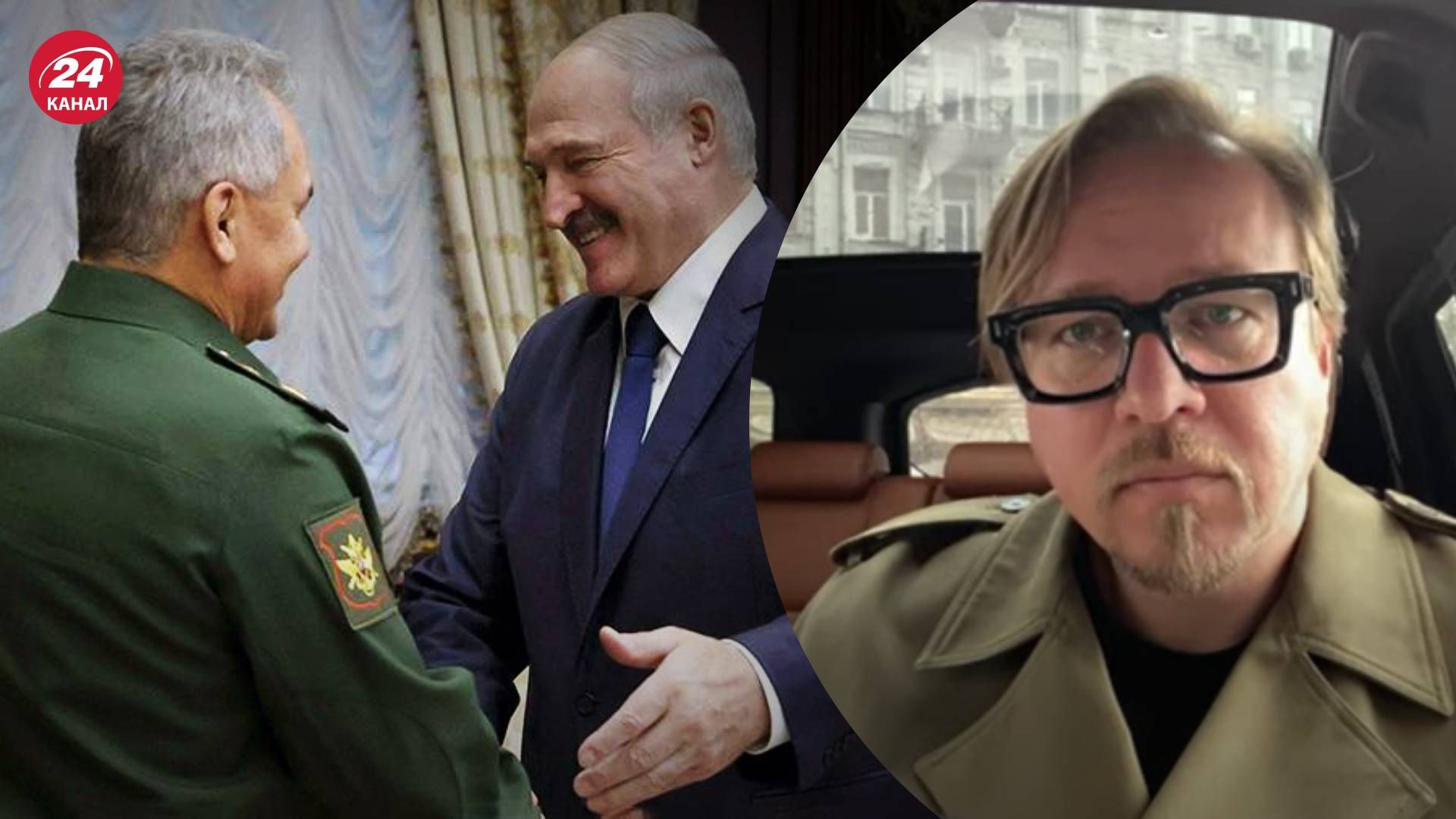 Встреча Лукашенко с Шойгу - зачем Беларусь просит защиты в России - 24 Канал