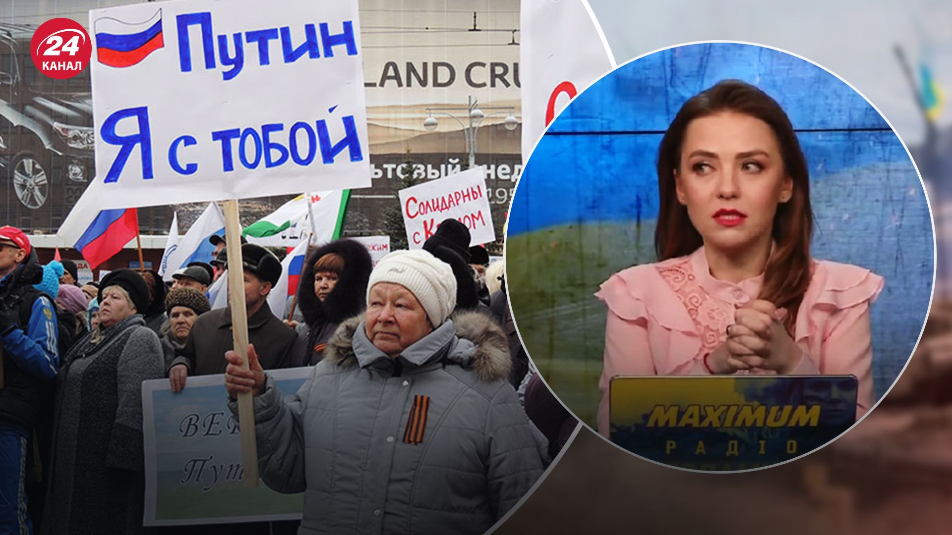 Стало відомо, як росіяни готуються до "бавовни" Стало відомо, як росіяни готуються до "бавовни"