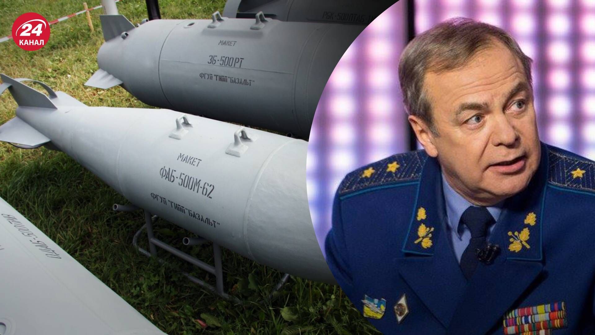 Россия все чаще использует авиабомбы: есть главная причина Россия все чаще использует авиабомбы: есть главная причина