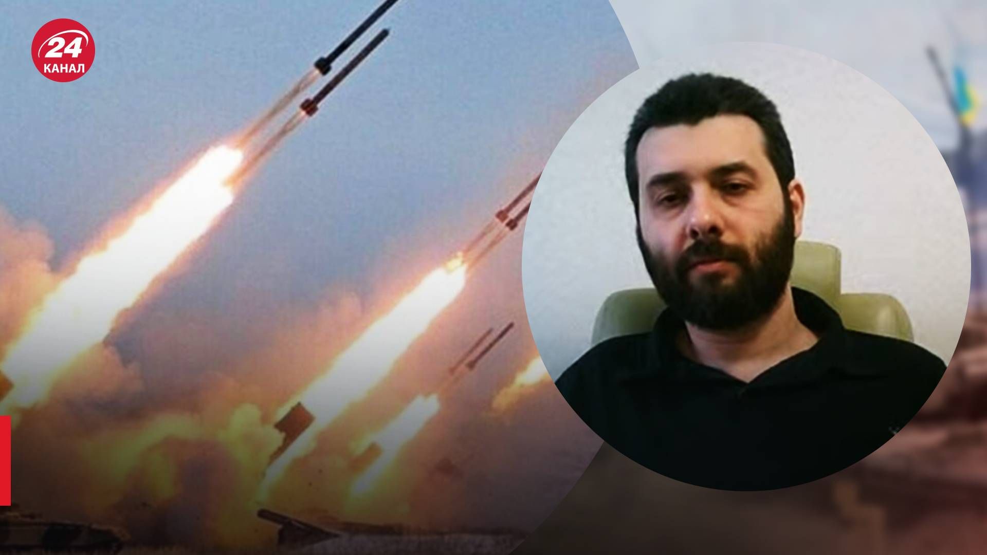 Будут ли еще массированные ракетные обстрелы, или Россия отходит от этой тактики - 24 Канал Будут ли еще массированные ракетные обстрелы, или Россия отходит от этой тактики - 24 Канал