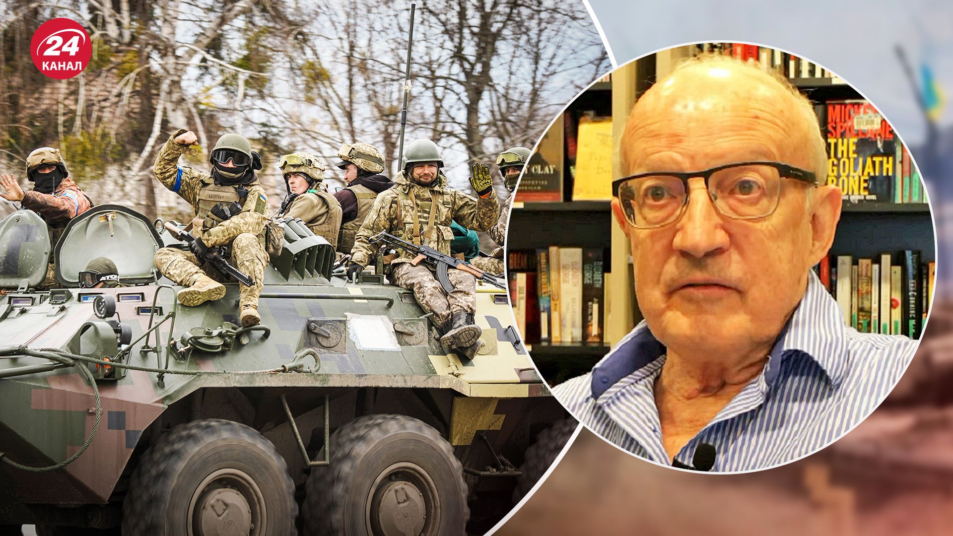 Стало известно, к чему привел "слив" информации о контрнаступлении Стало известно, к чему привел "слив" информации о контрнаступлении